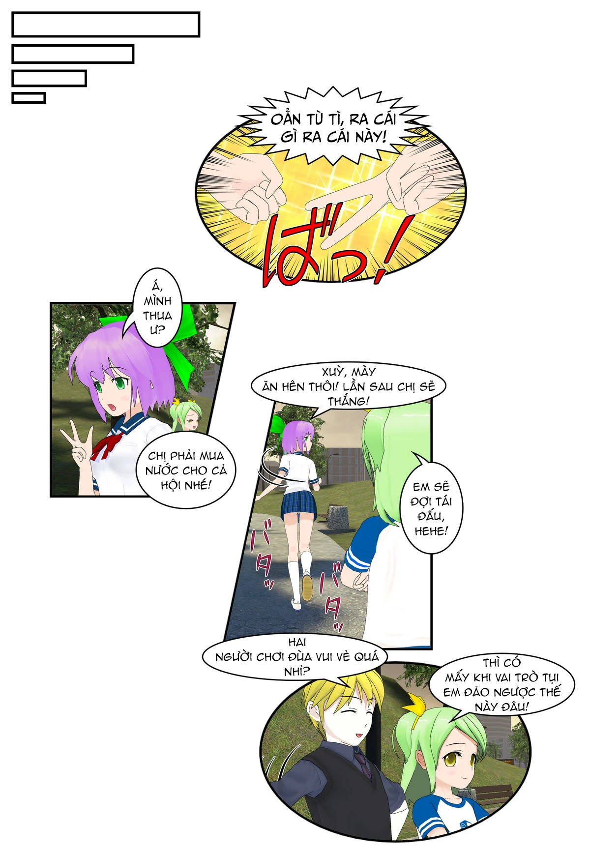 Chuyện Tình Wi-Fi Chapter 62 - 8