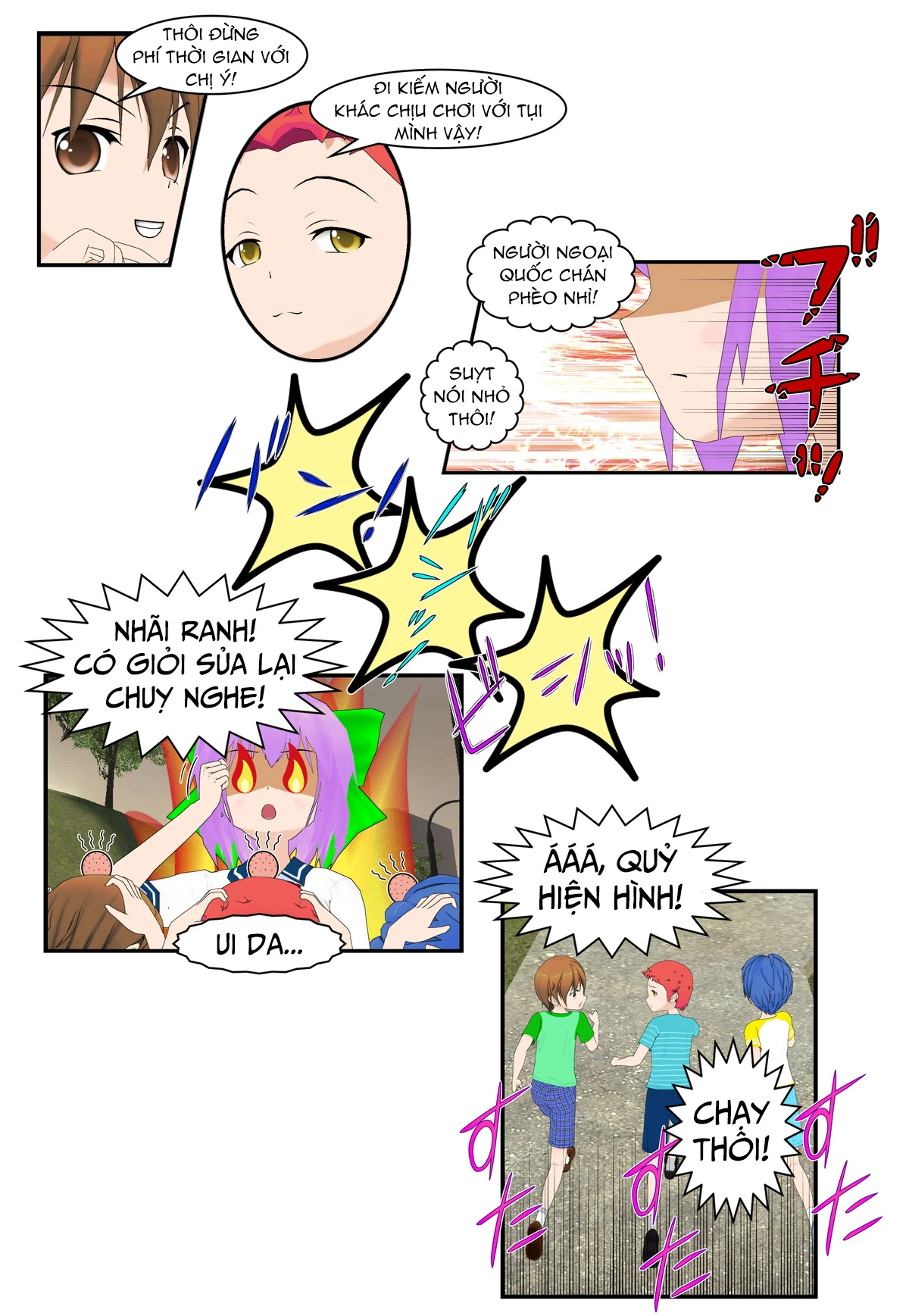 Chuyện Tình Wi-Fi Chapter 62 - 14