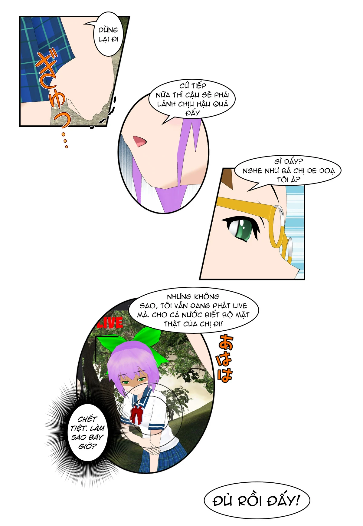 Chuyện Tình Wi-Fi Chapter 62 - 17