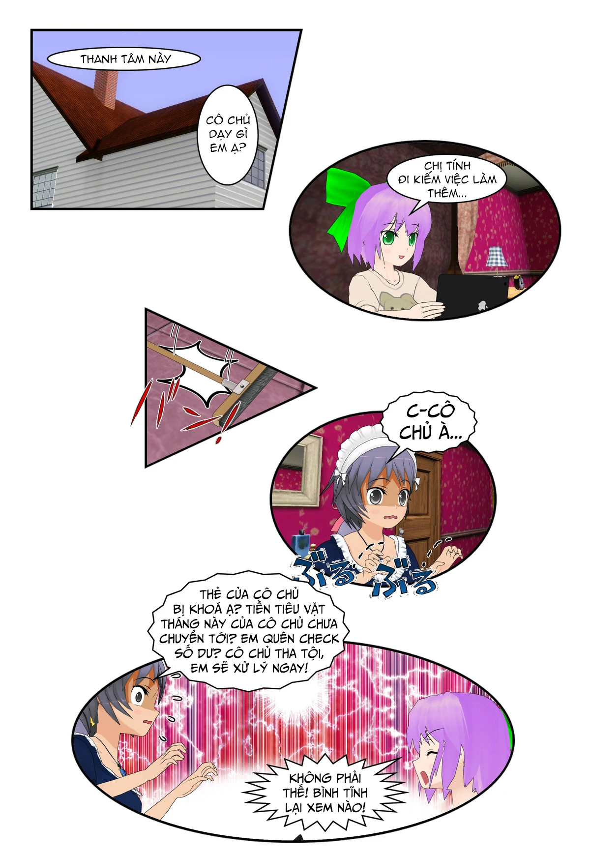 Chuyện Tình Wi-Fi Chapter 67 - 1