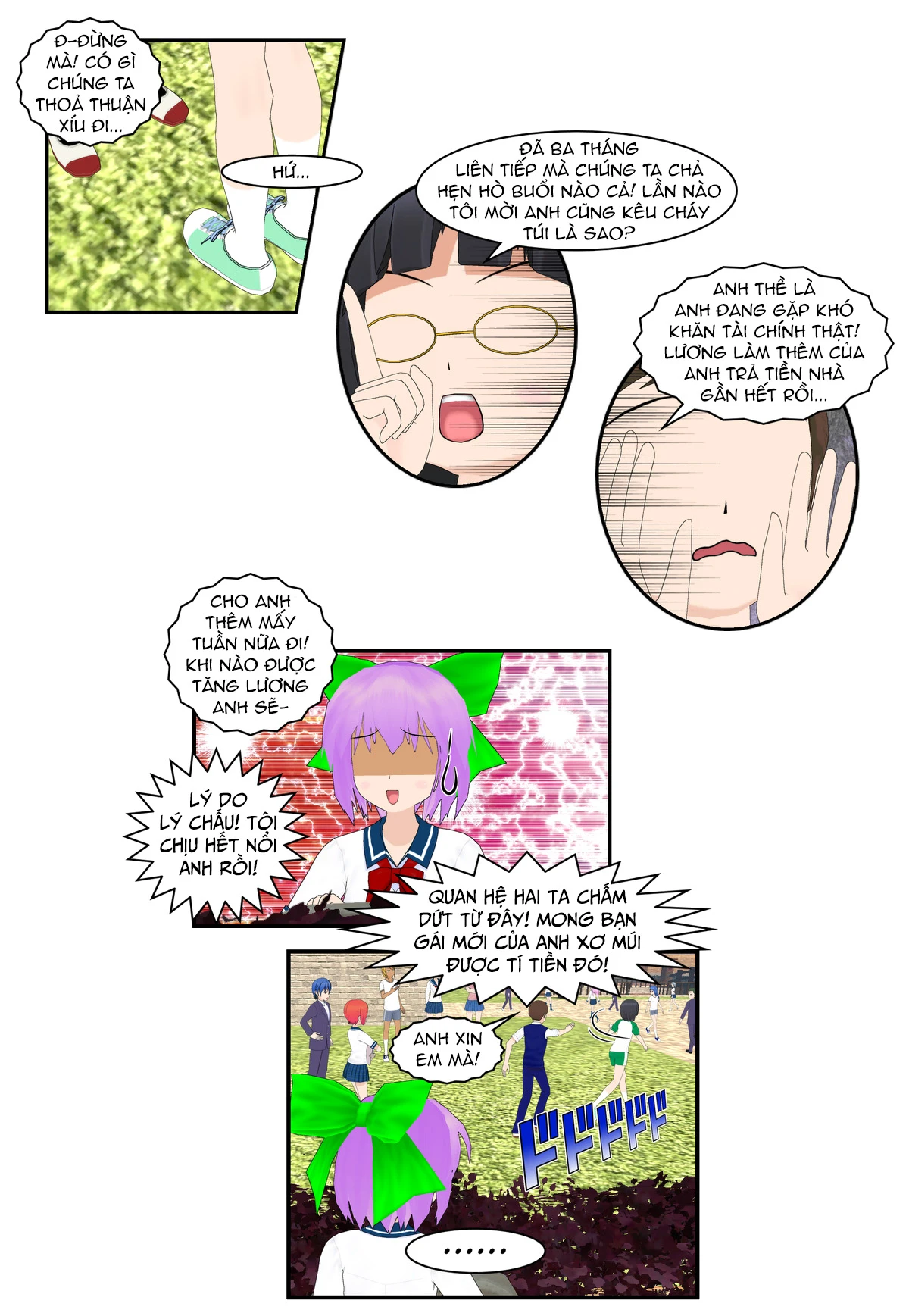 Chuyện Tình Wi-Fi Chapter 68 - 5