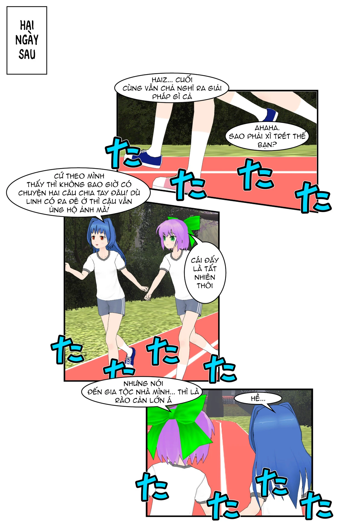 Chuyện Tình Wi-Fi Chapter 68 - 14