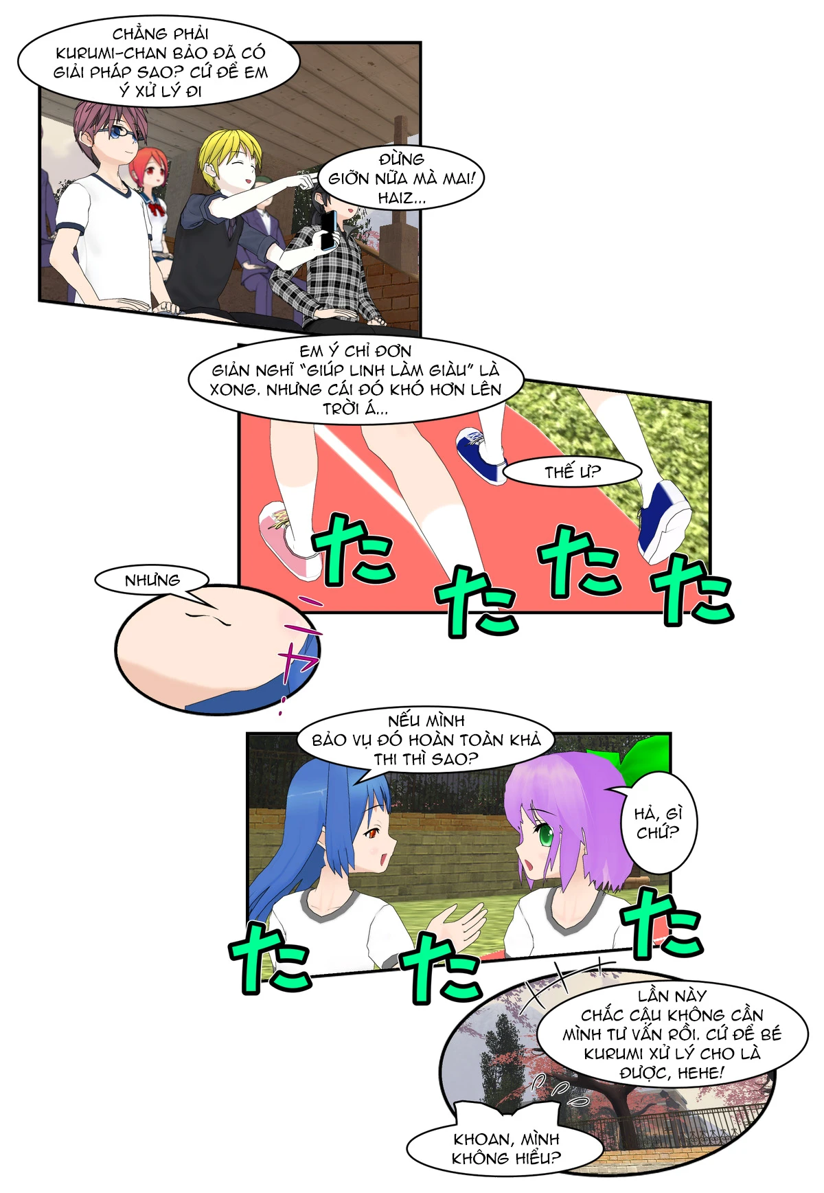 Chuyện Tình Wi-Fi Chapter 68 - 15