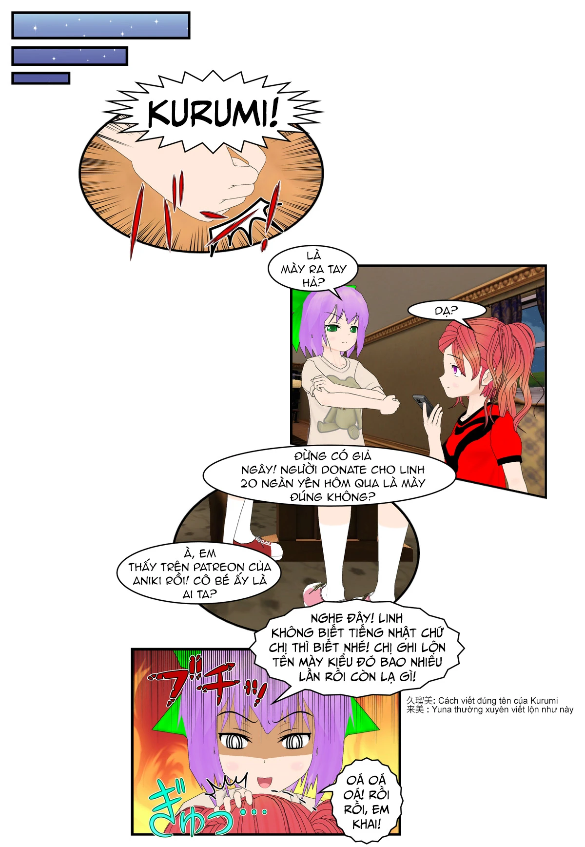 Chuyện Tình Wi-Fi Chapter 68 - 21