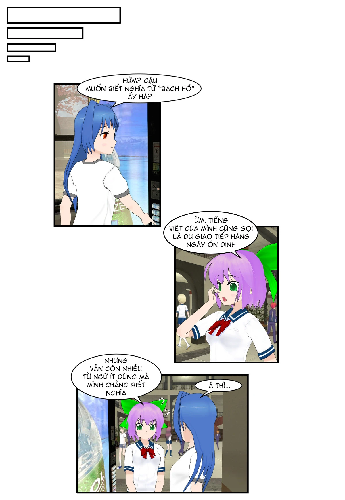 Chuyện Tình Wi-Fi Chapter 69 - 3