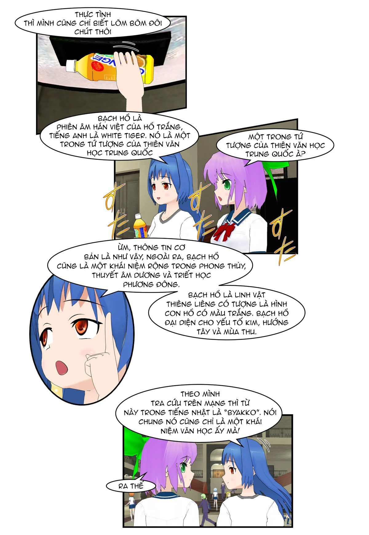 Chuyện Tình Wi-Fi Chapter 69 - 4