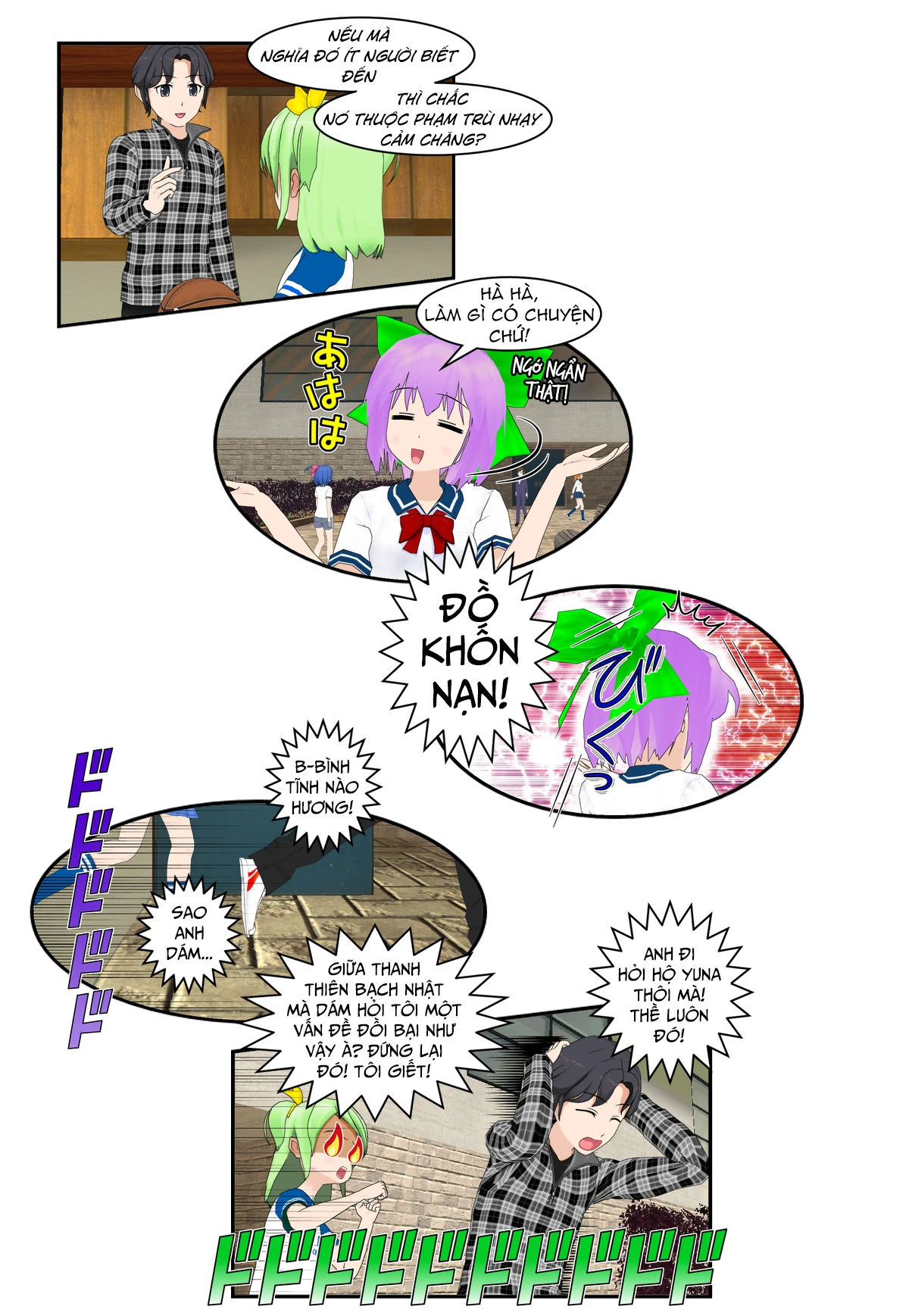 Chuyện Tình Wi-Fi Chapter 69 - 11