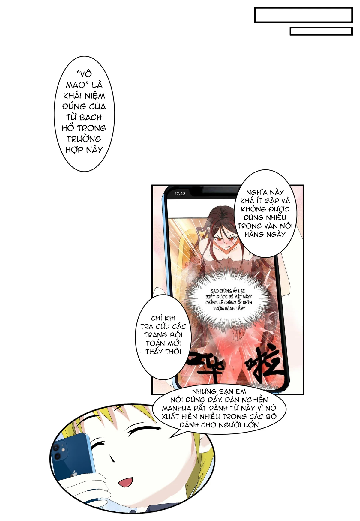 Chuyện Tình Wi-Fi Chapter 69 - 14