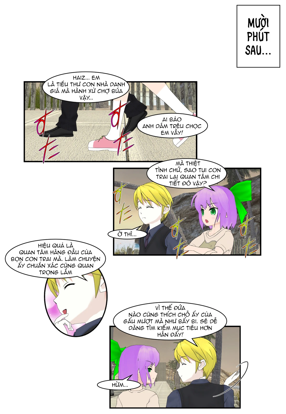 Chuyện Tình Wi-Fi Chapter 69 - 17