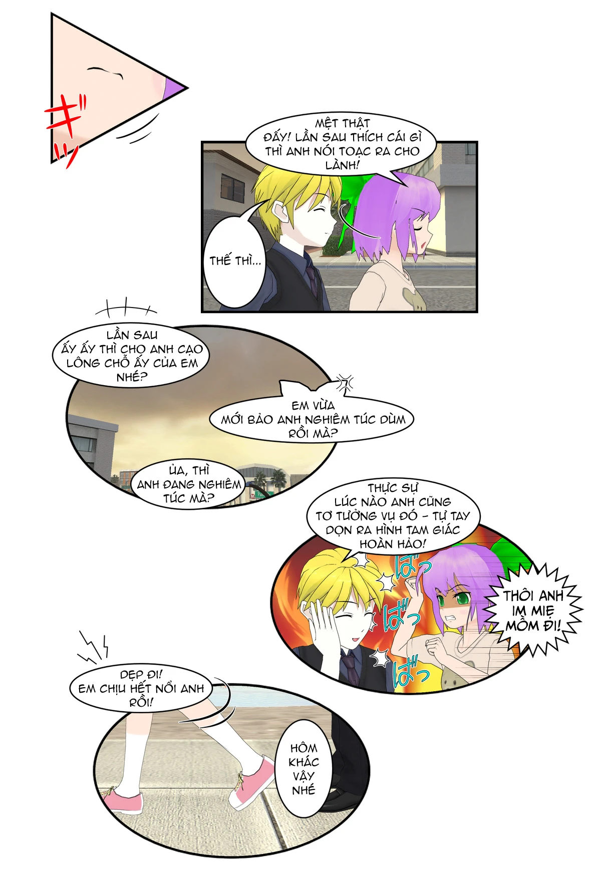 Chuyện Tình Wi-Fi Chapter 69 - 19