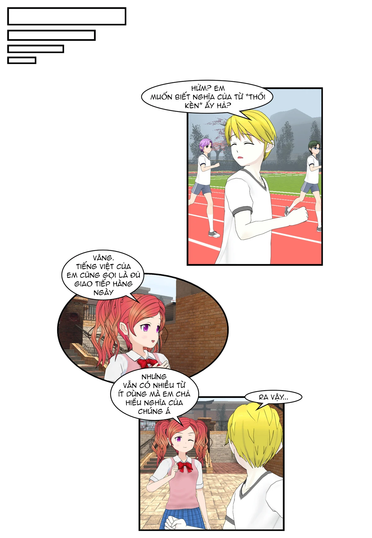 Chuyện Tình Wi-Fi Chapter 69.5 - 3