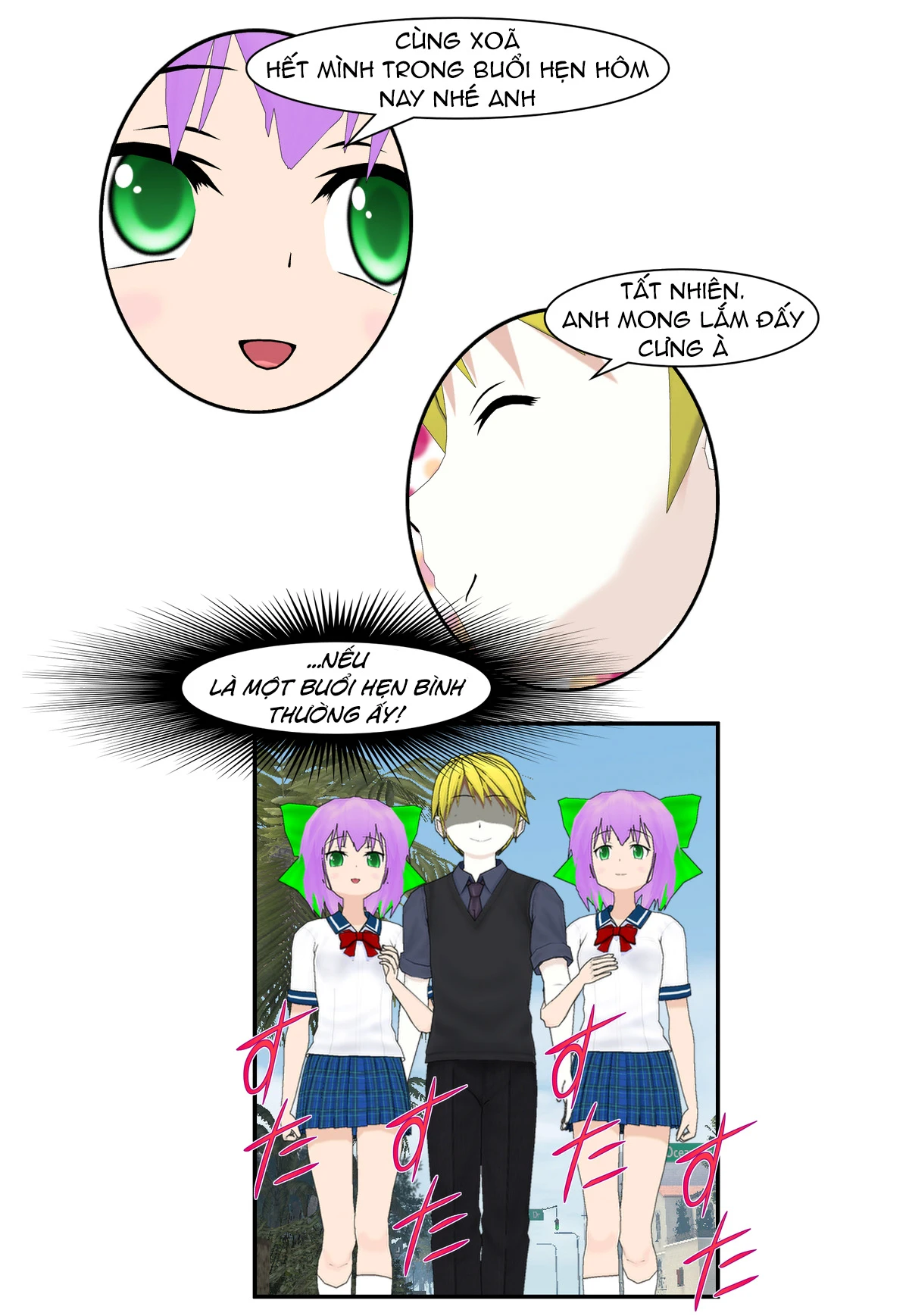 Chuyện Tình Wi-Fi Chapter 70 - 1