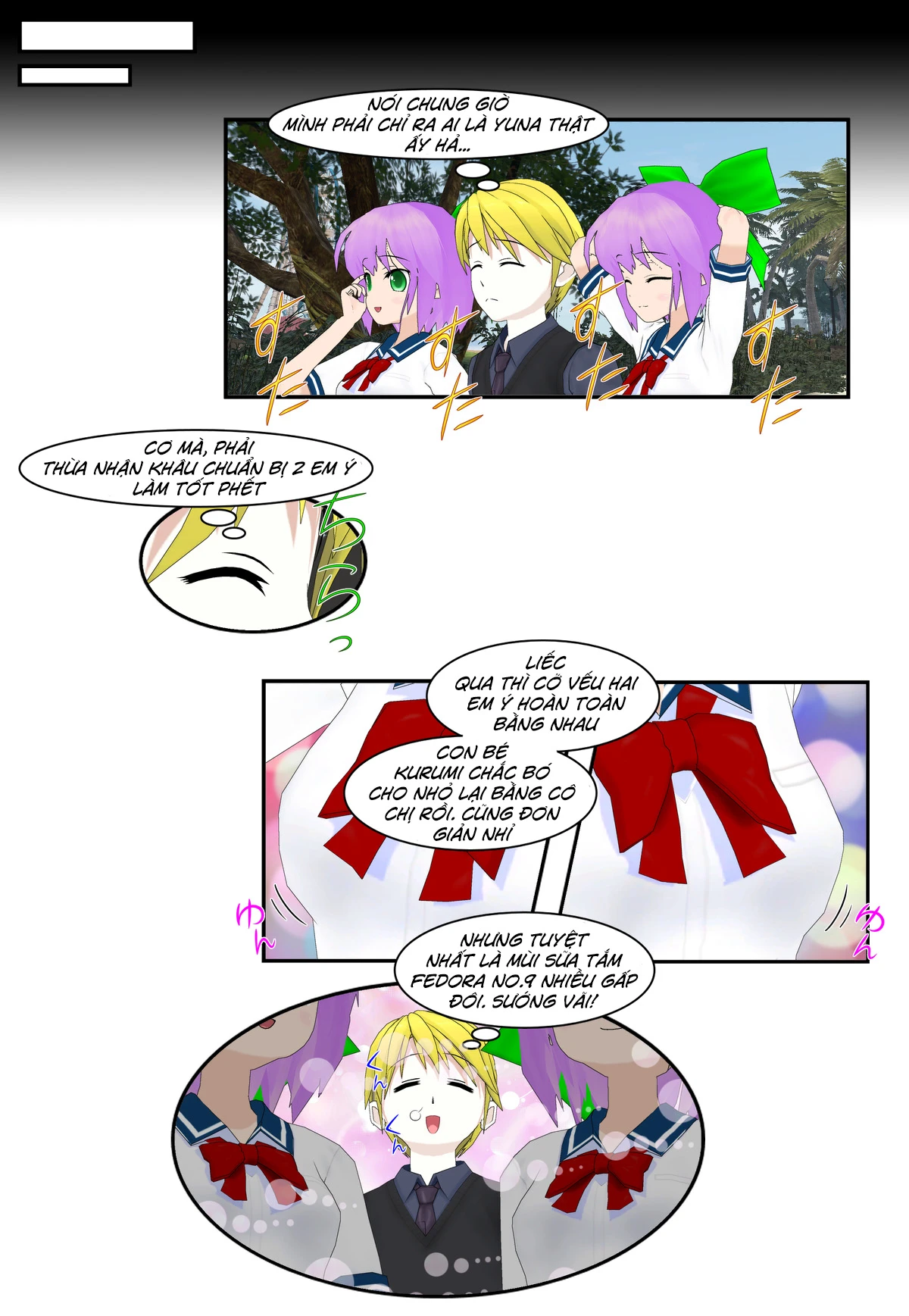 Chuyện Tình Wi-Fi Chapter 70 - 7