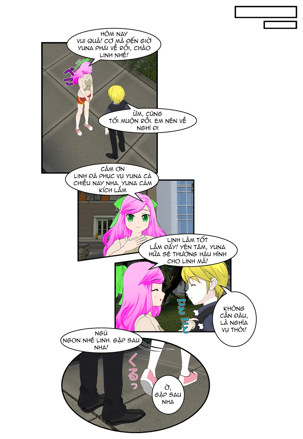 Chuyện Tình Wi-Fi Chapter 71 - 18