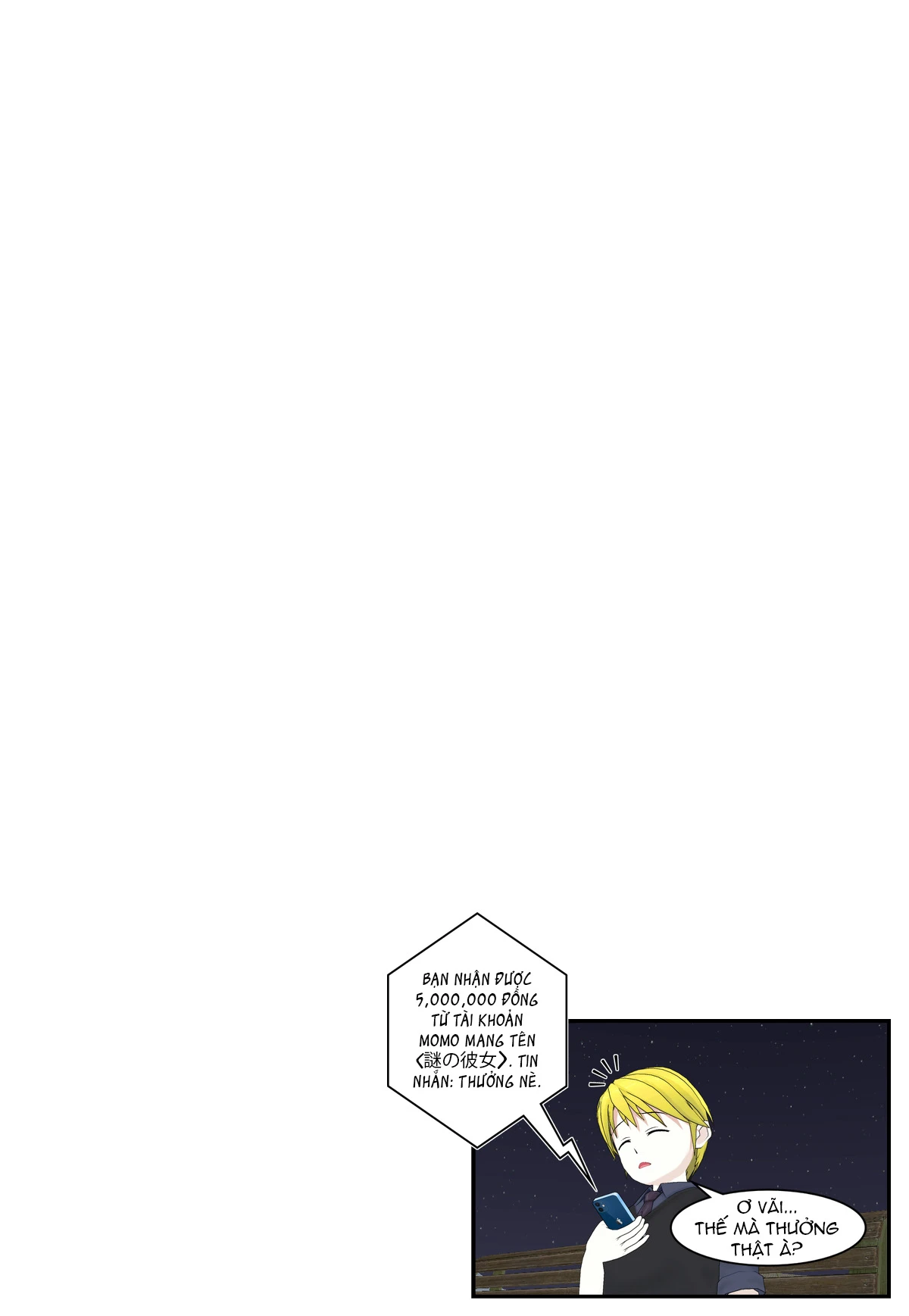 Chuyện Tình Wi-Fi Chapter 71 - 23