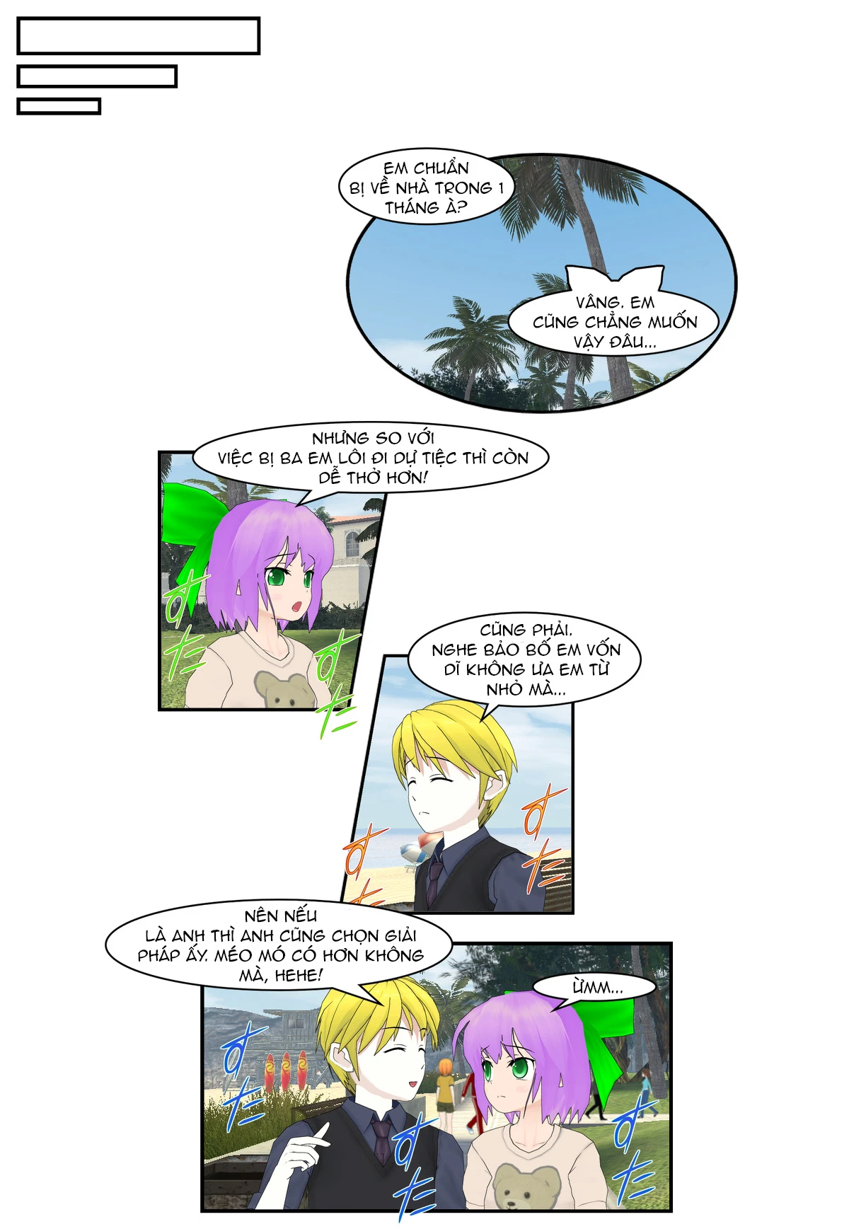 Chuyện Tình Wi-Fi Chapter 72 - 7