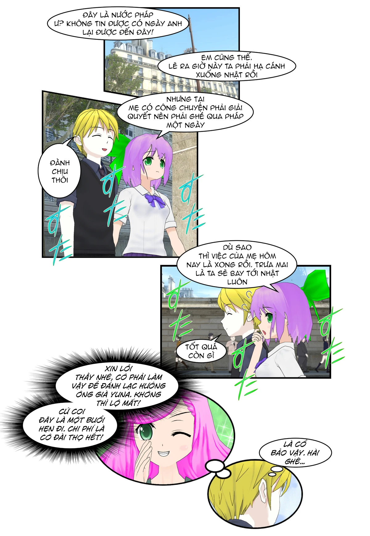 Chuyện Tình Wi-Fi Chapter 72 - 12