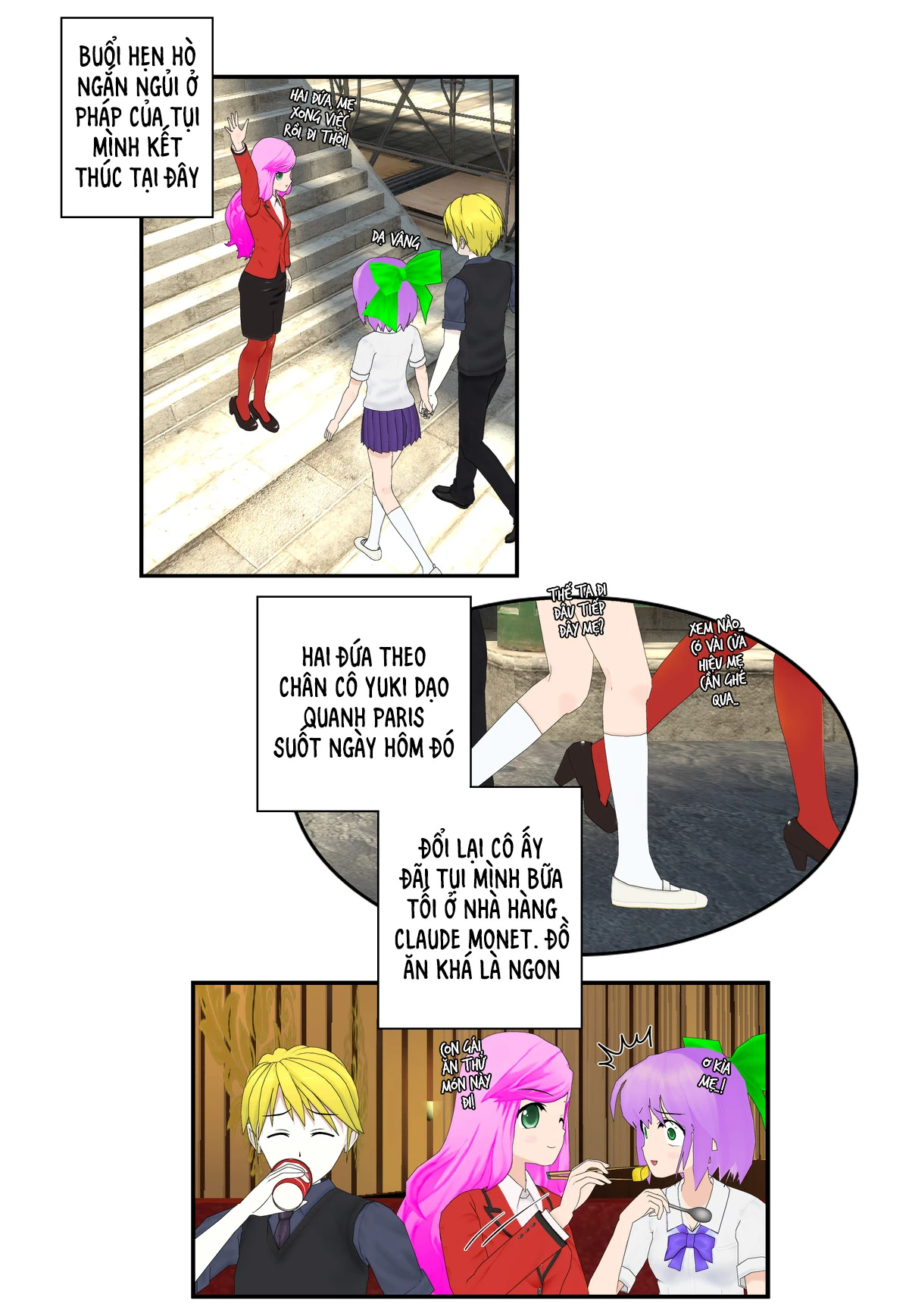 Chuyện Tình Wi-Fi Chapter 72 - 14