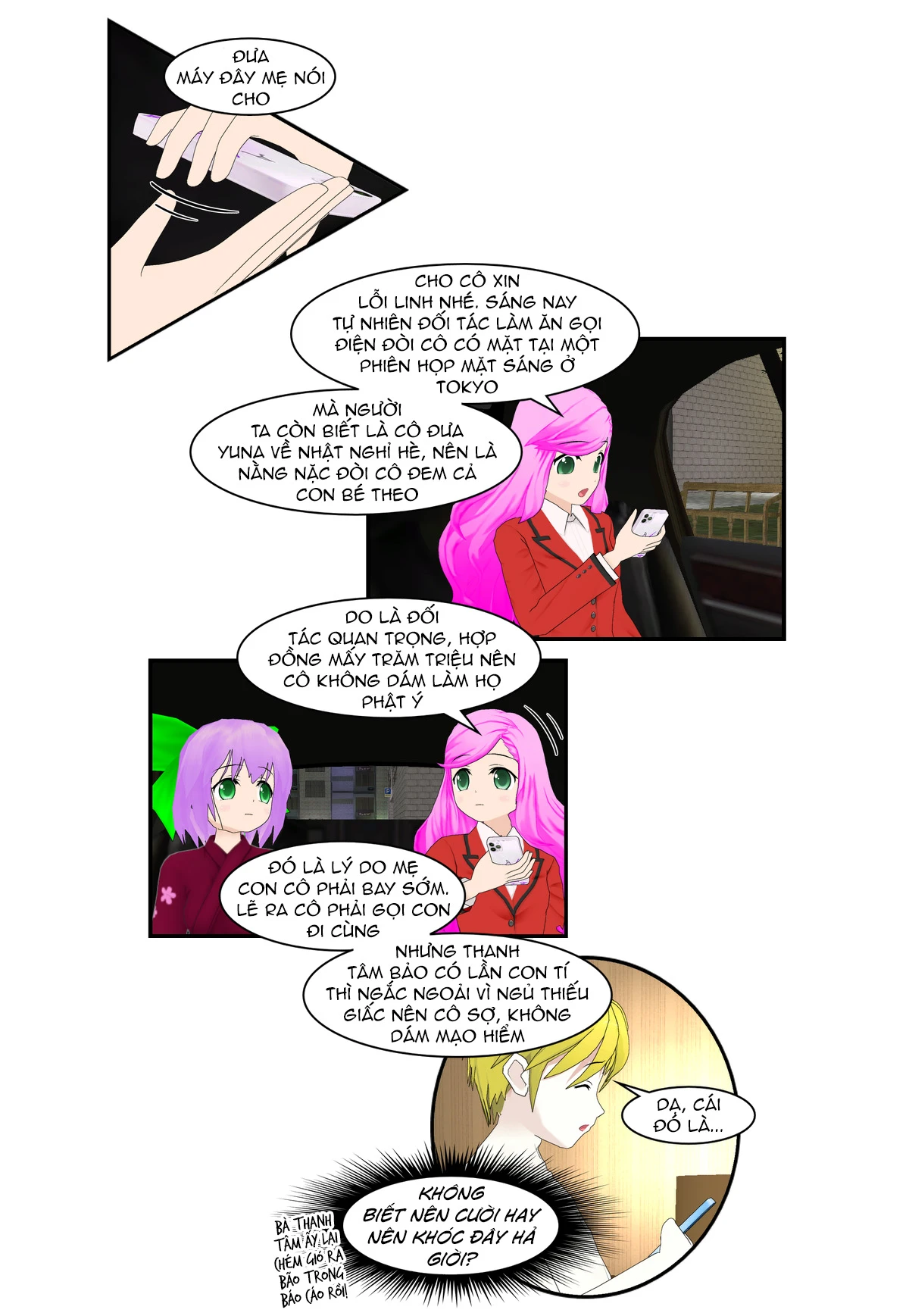 Chuyện Tình Wi-Fi Chapter 72 - 17