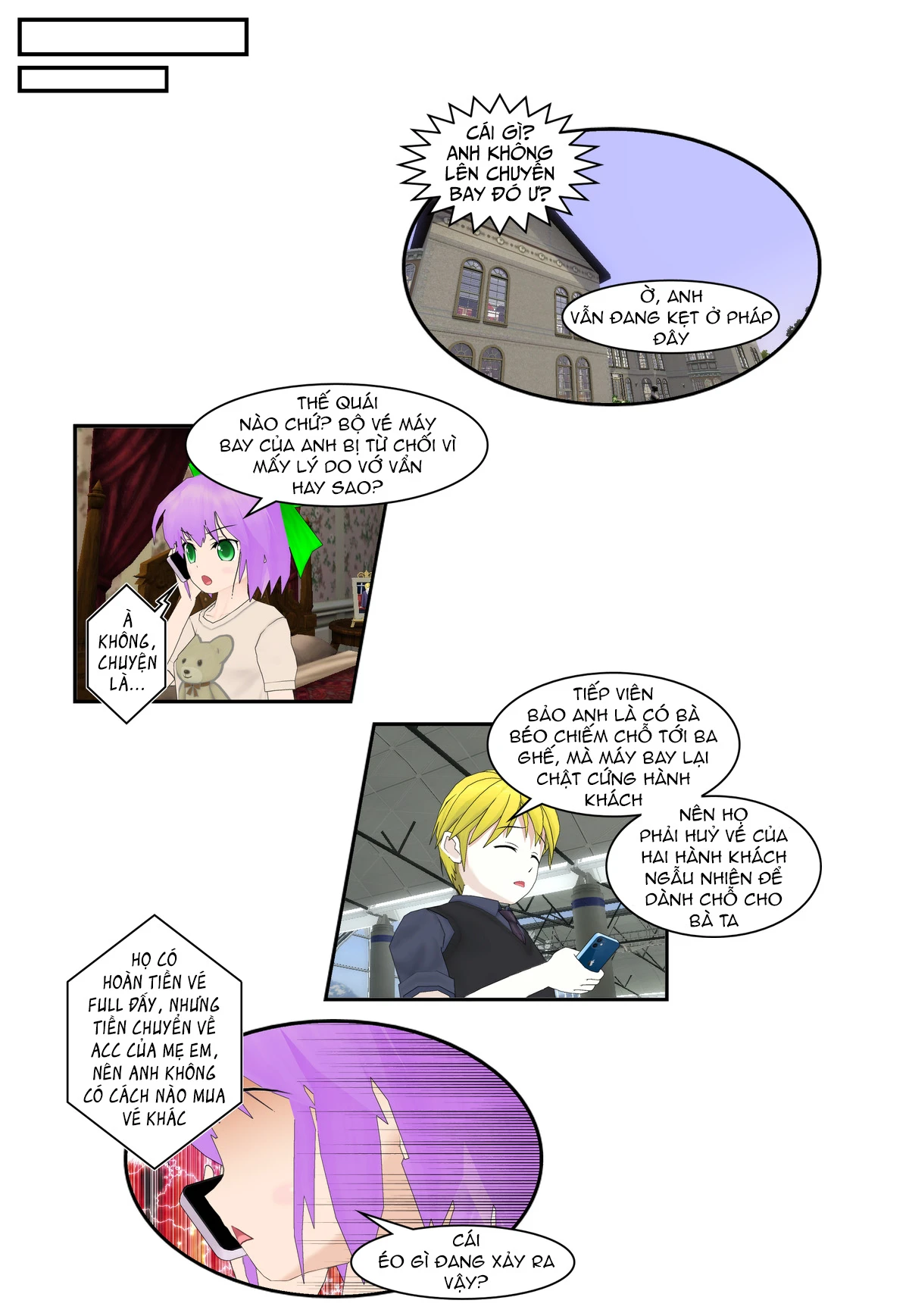 Chuyện Tình Wi-Fi Chapter 73 - 1