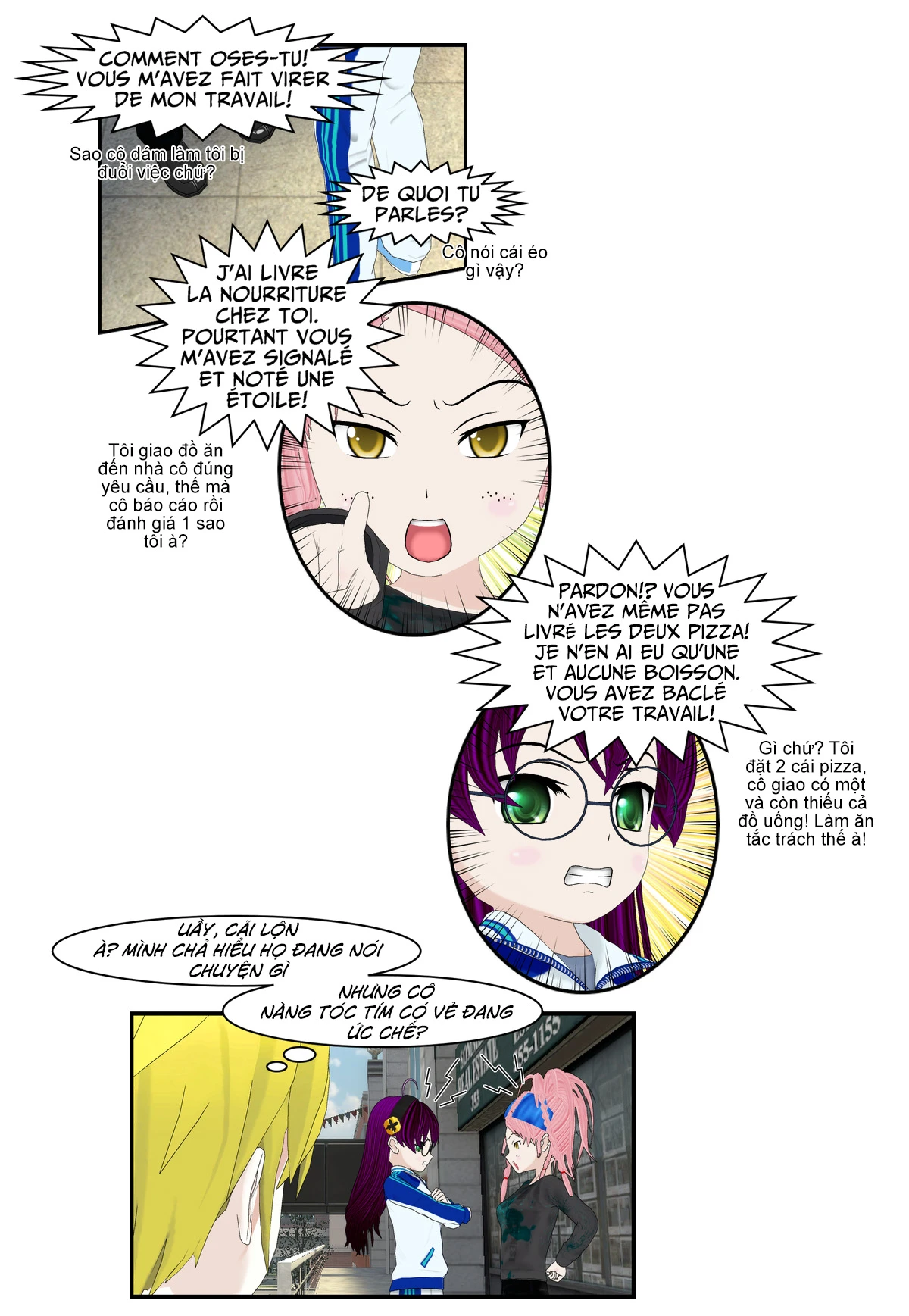 Chuyện Tình Wi-Fi Chapter 73 - 9