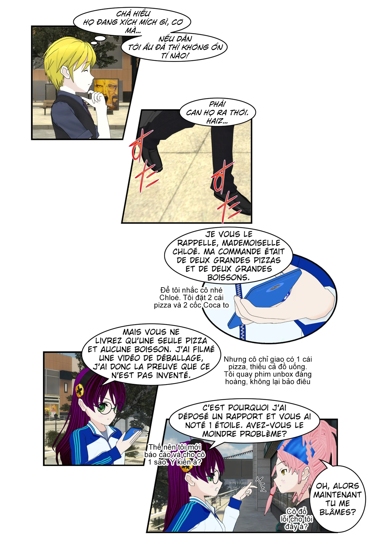 Chuyện Tình Wi-Fi Chapter 73 - 10