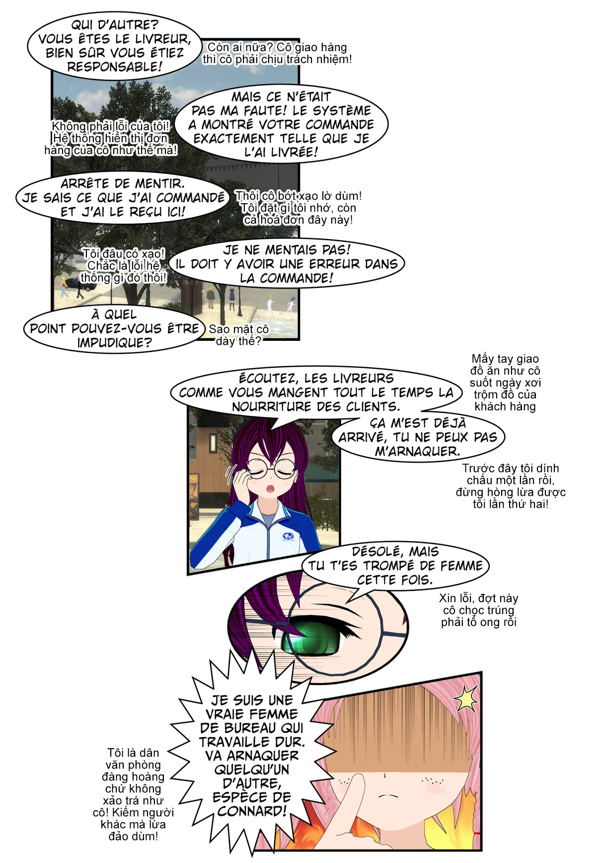 Chuyện Tình Wi-Fi Chapter 73 - 11