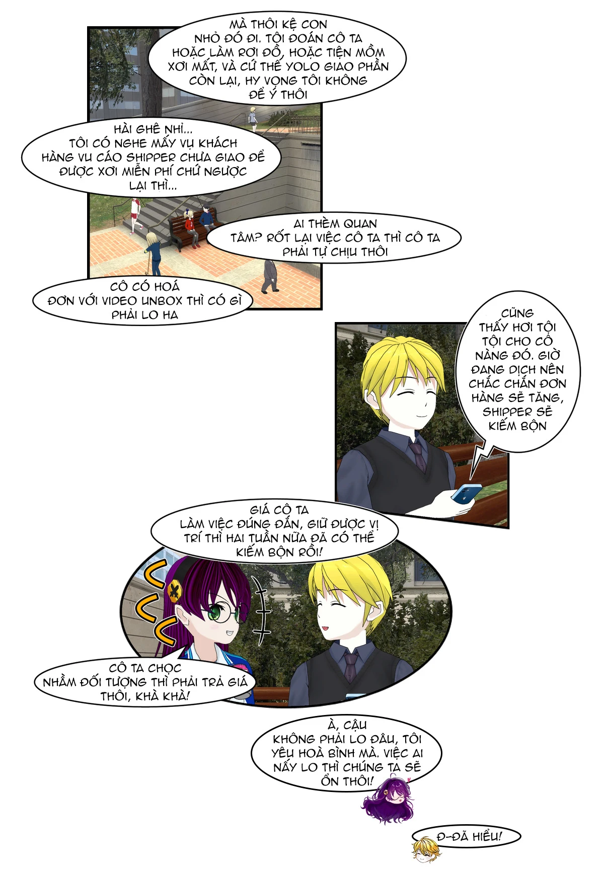 Chuyện Tình Wi-Fi Chapter 73 - 16