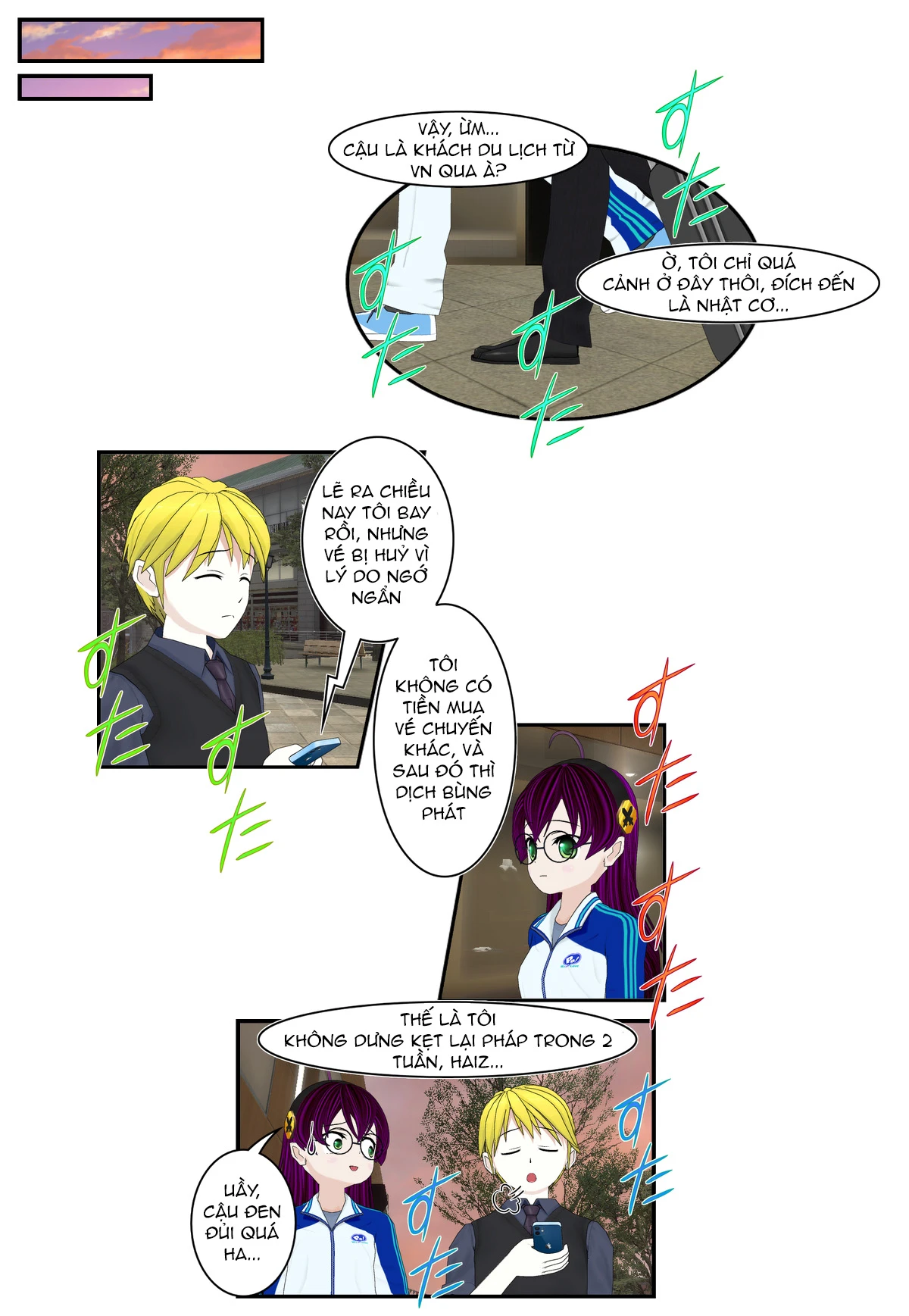 Chuyện Tình Wi-Fi Chapter 73 - 17