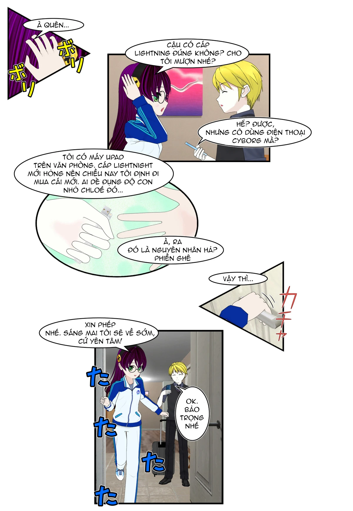 Chuyện Tình Wi-Fi Chapter 73 - 22