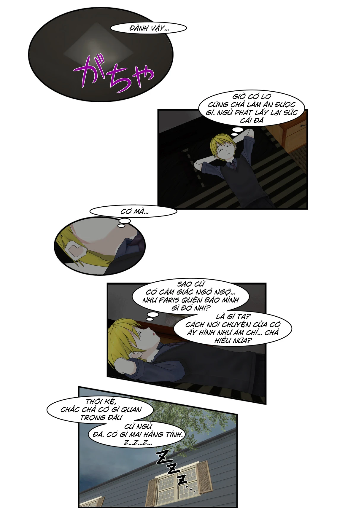 Chuyện Tình Wi-Fi Chapter 74 - 2