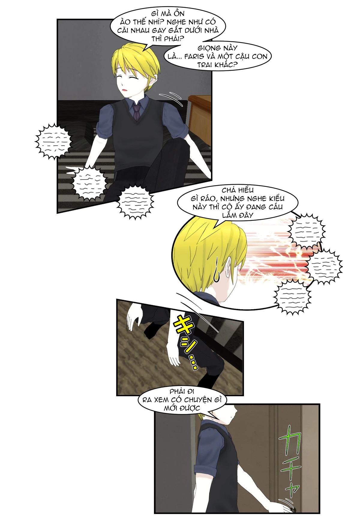 Chuyện Tình Wi-Fi Chapter 74 - 5