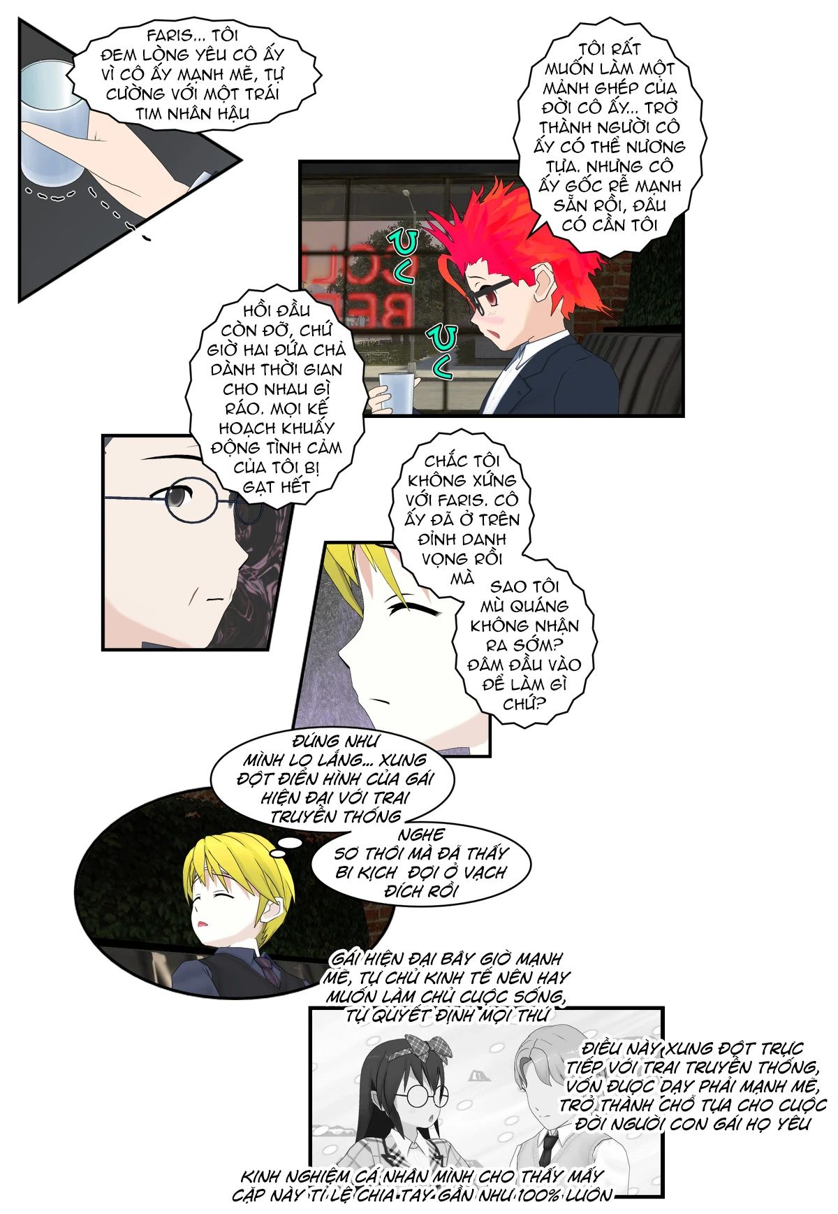 Chuyện Tình Wi-Fi Chapter 74 - 14