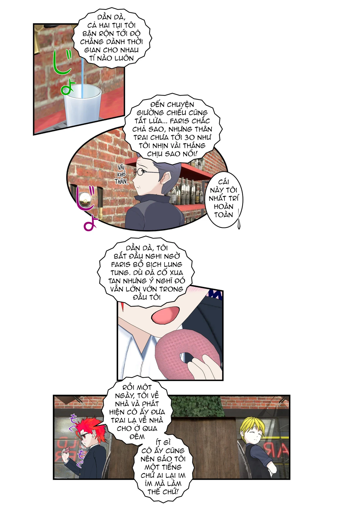 Chuyện Tình Wi-Fi Chapter 74 - 18