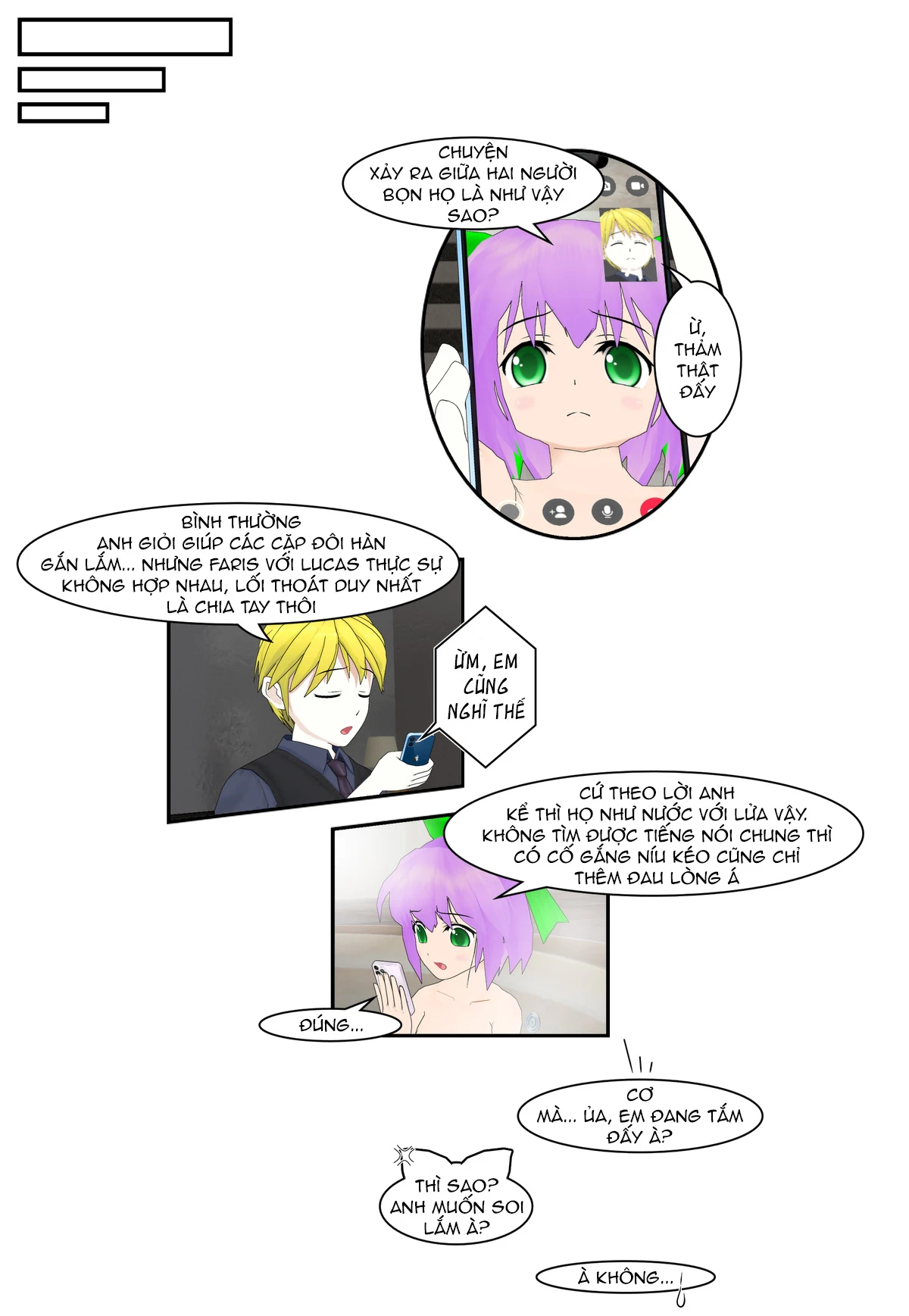 Chuyện Tình Wi-Fi Chapter 75 - 1