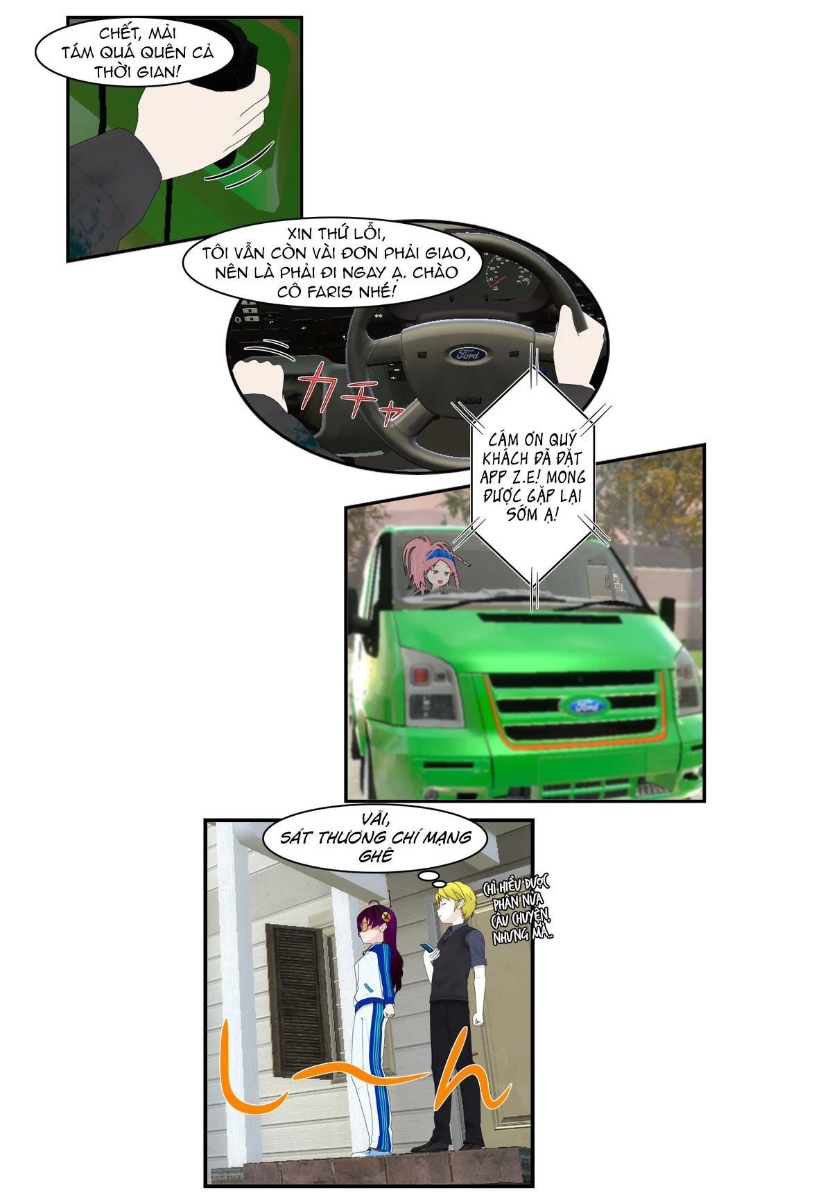 Chuyện Tình Wi-Fi Chapter 75 - 17