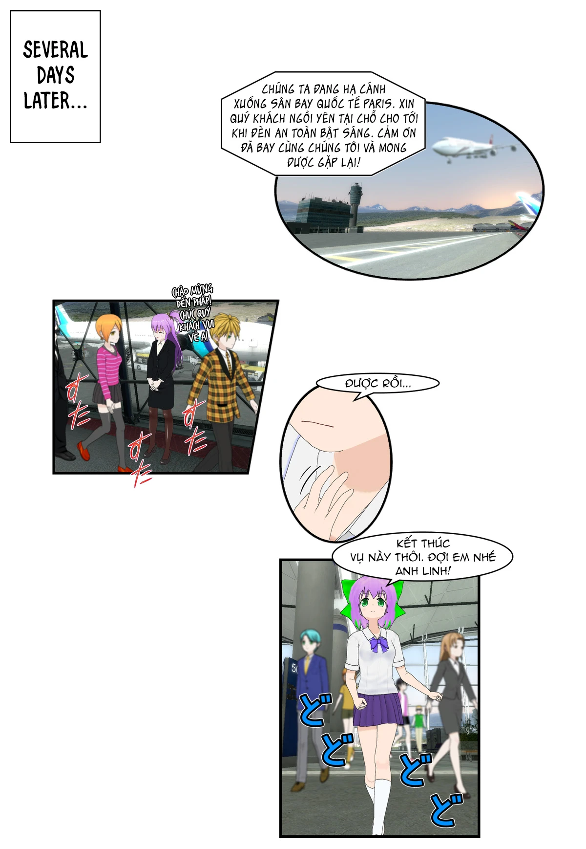 Chuyện Tình Wi-Fi Chapter 76 - 1