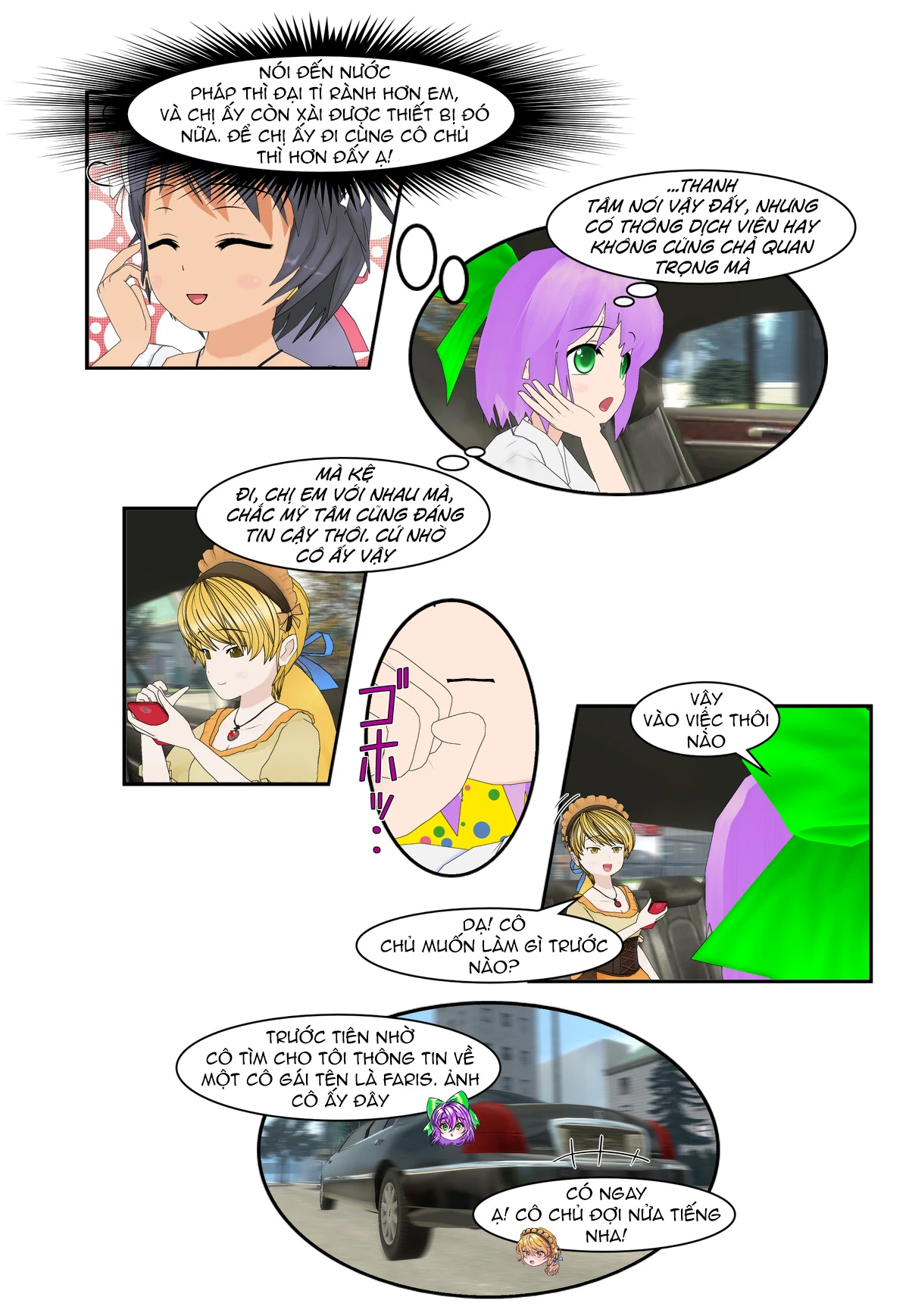 Chuyện Tình Wi-Fi Chapter 76 - 5