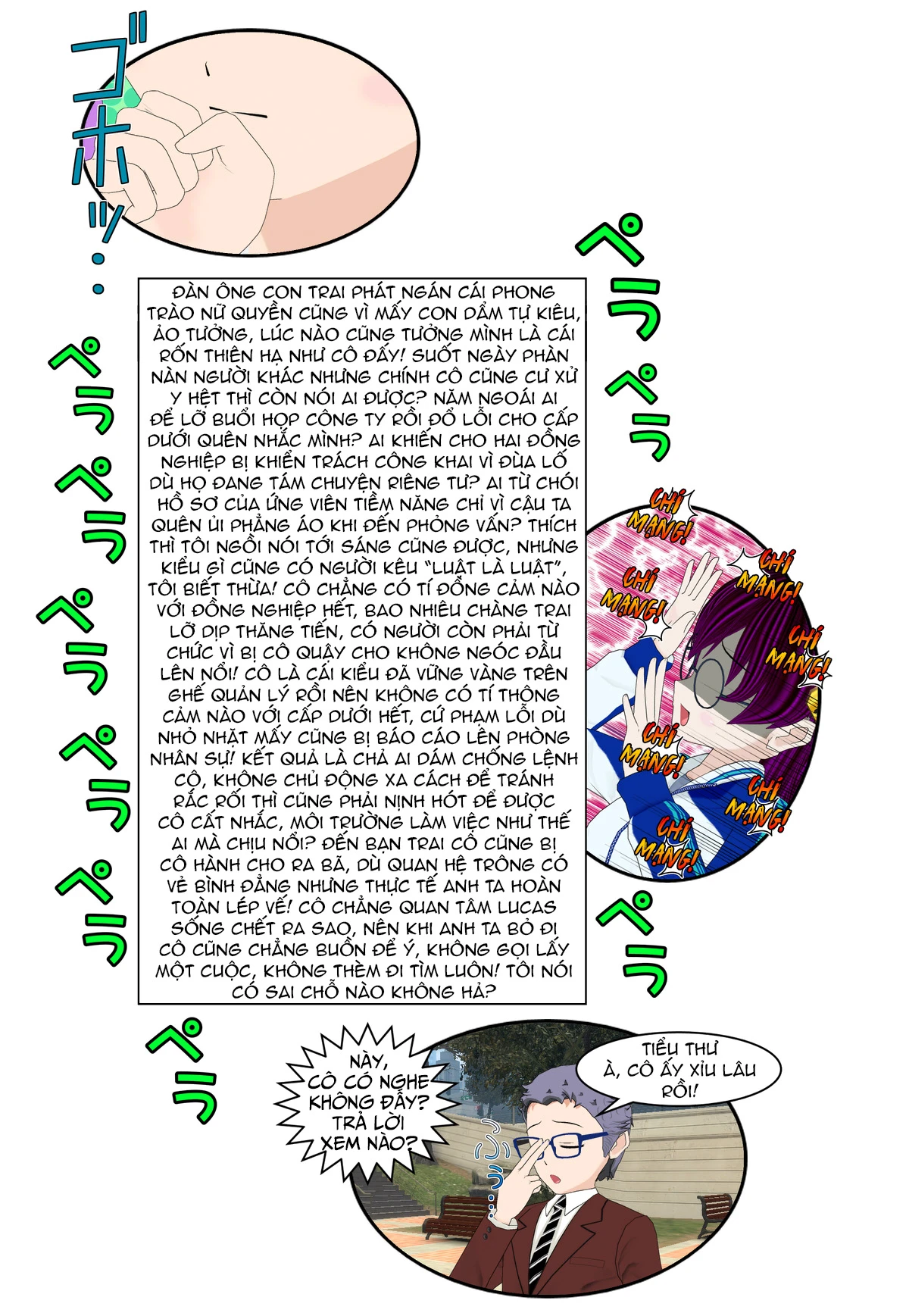 Chuyện Tình Wi-Fi Chapter 76 - 11