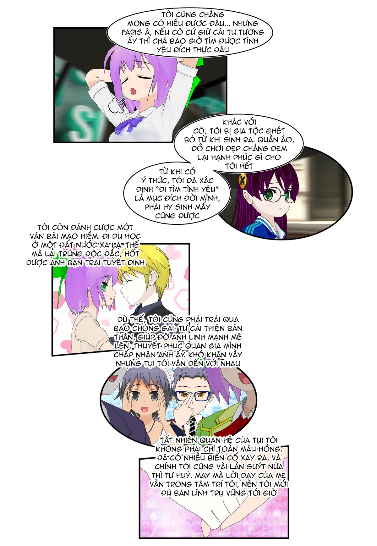 Chuyện Tình Wi-Fi Chapter 76 - 13