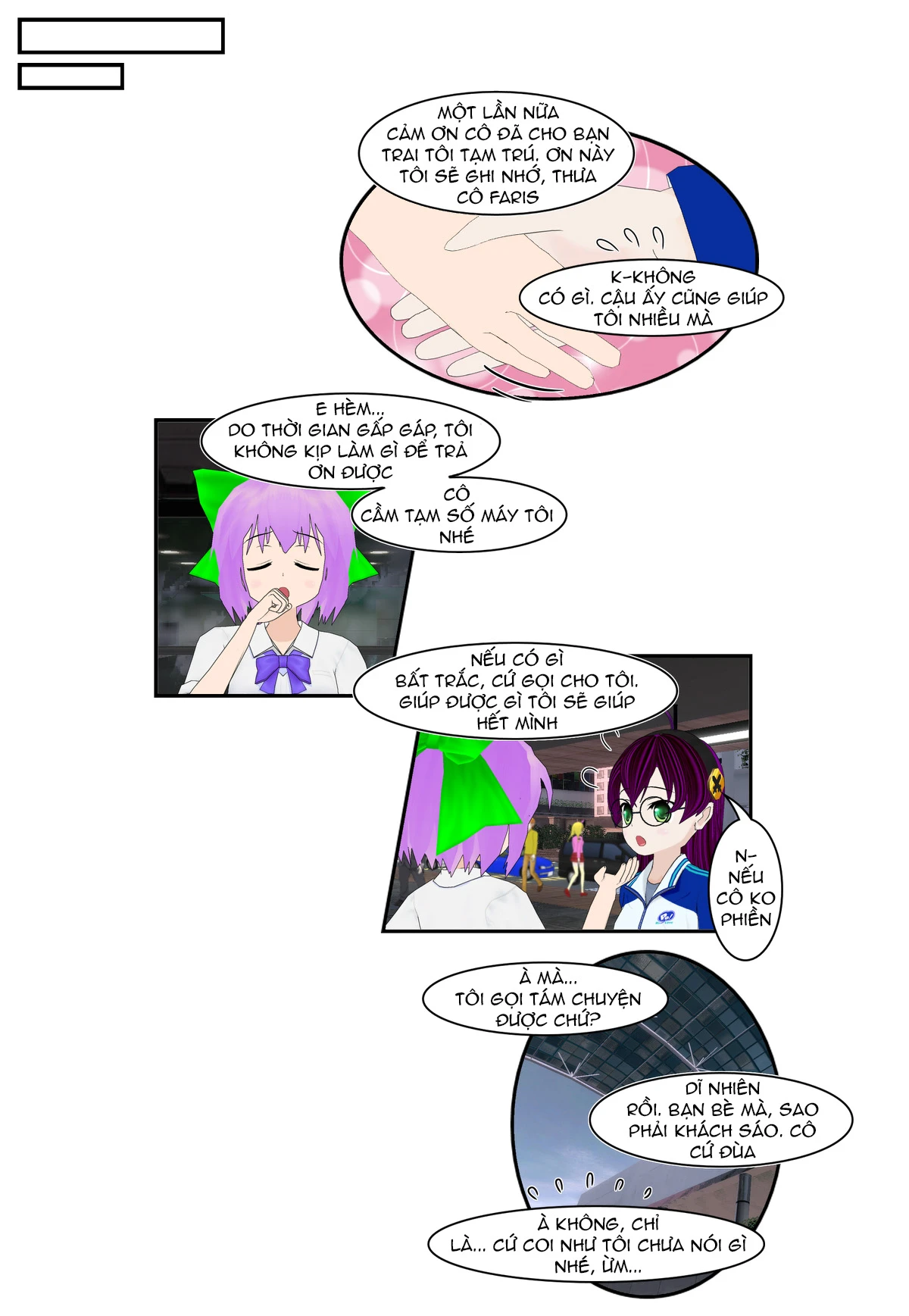 Chuyện Tình Wi-Fi Chapter 76 - 17