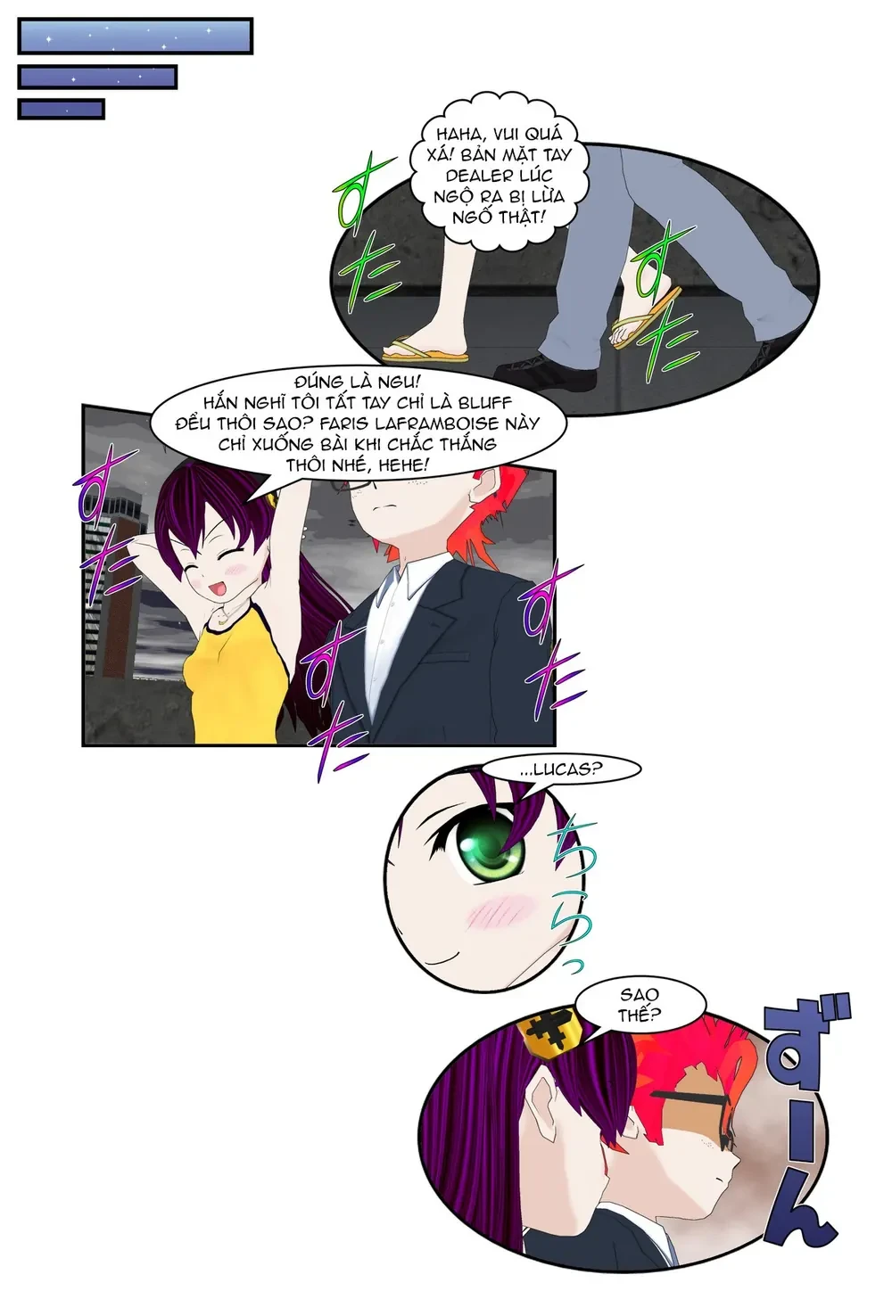 Chuyện Tình Wi-Fi Chapter  76.5 - 6