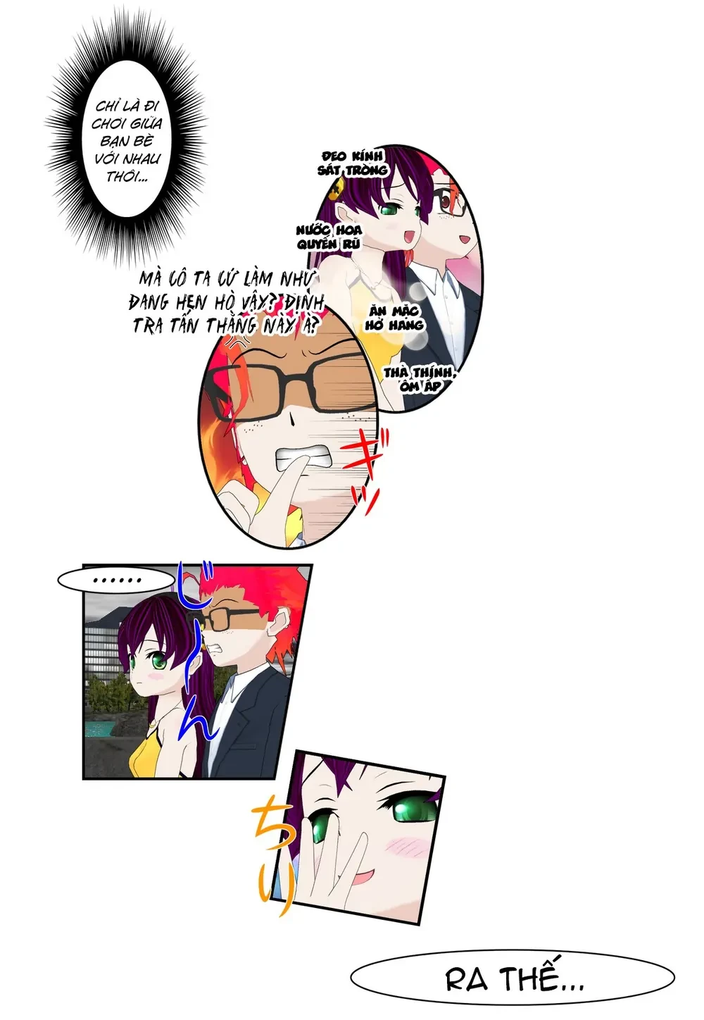 Chuyện Tình Wi-Fi Chapter  76.5 - 7