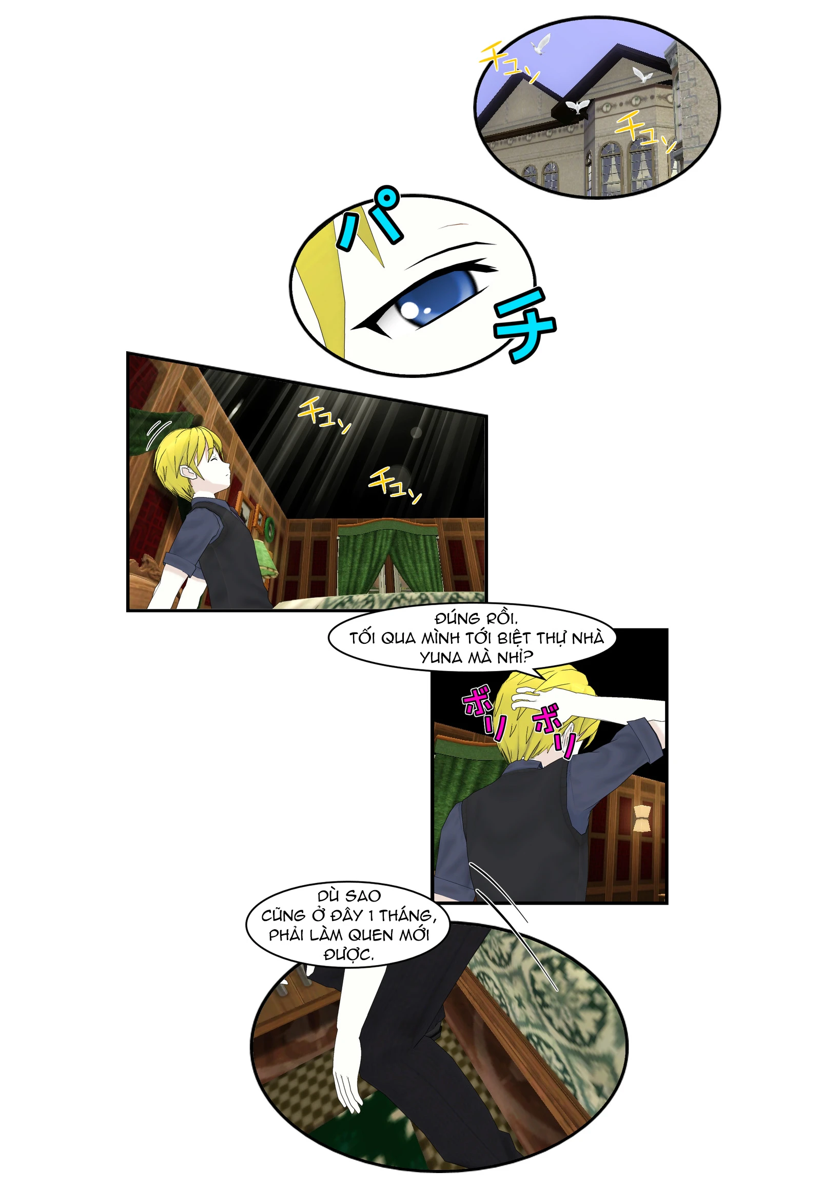 Chuyện Tình Wi-Fi Chapter 77 - 1