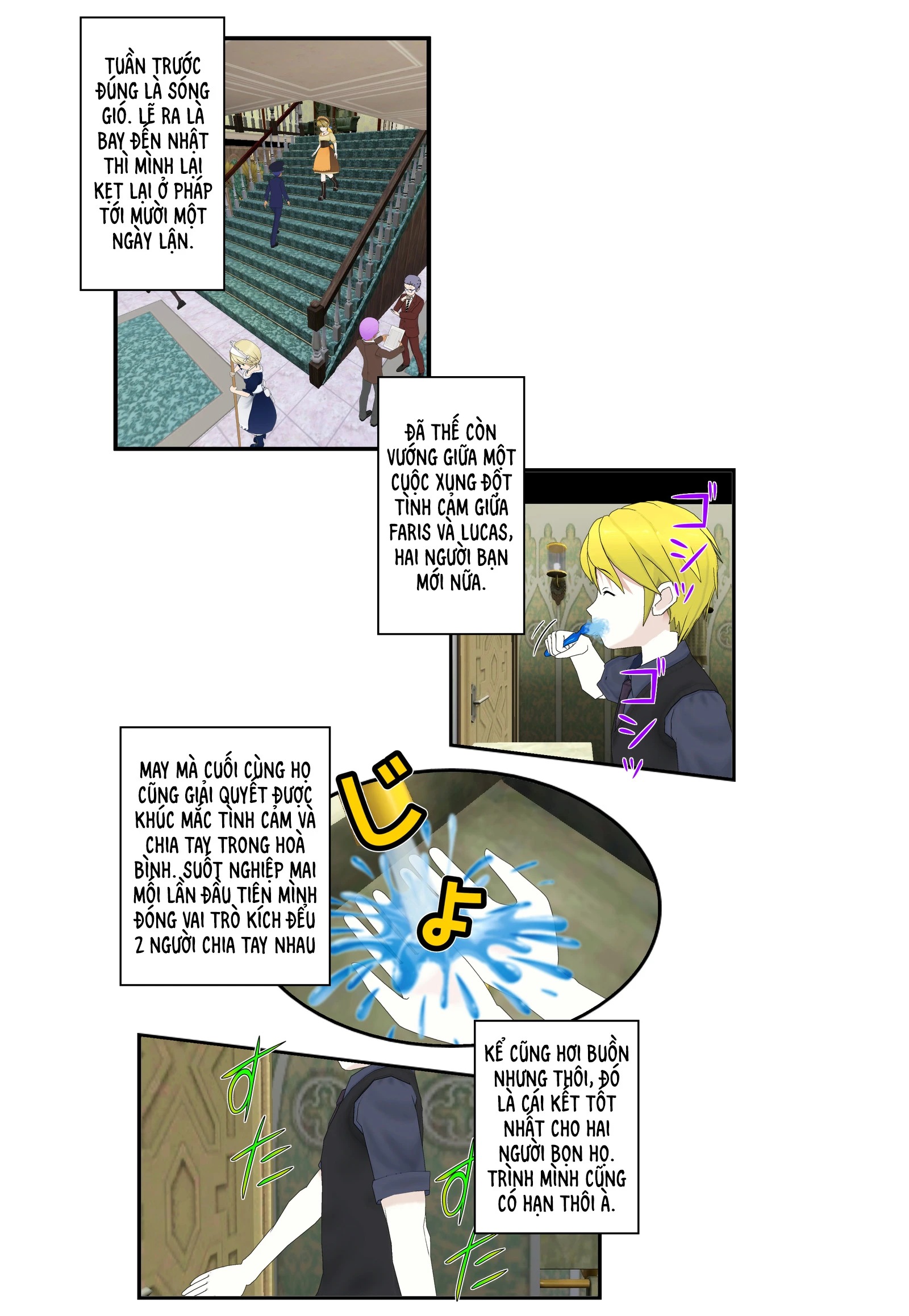 Chuyện Tình Wi-Fi Chapter 77 - 2
