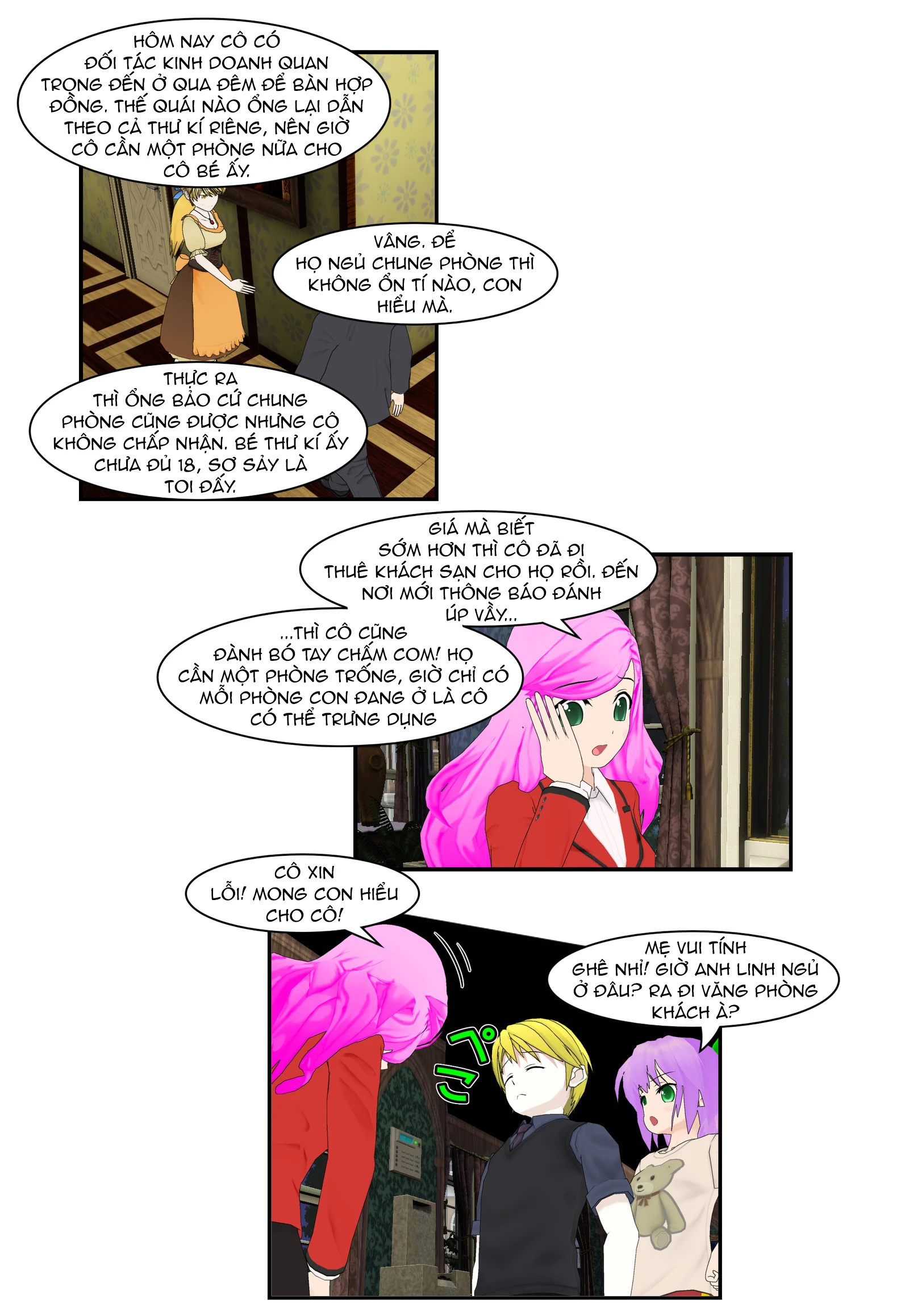 Chuyện Tình Wi-Fi Chapter 77 - 11