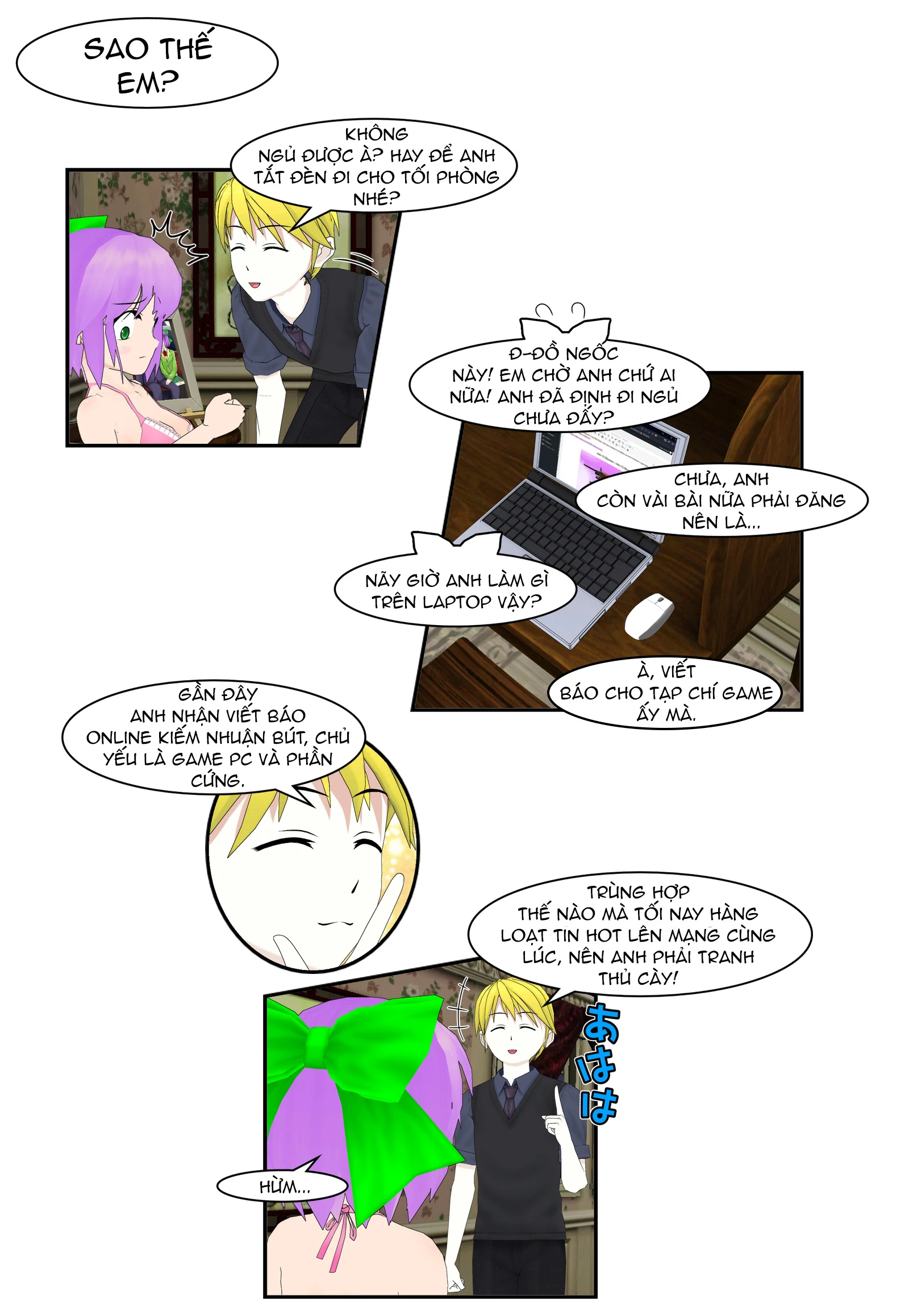 Chuyện Tình Wi-Fi Chapter 77 - 16