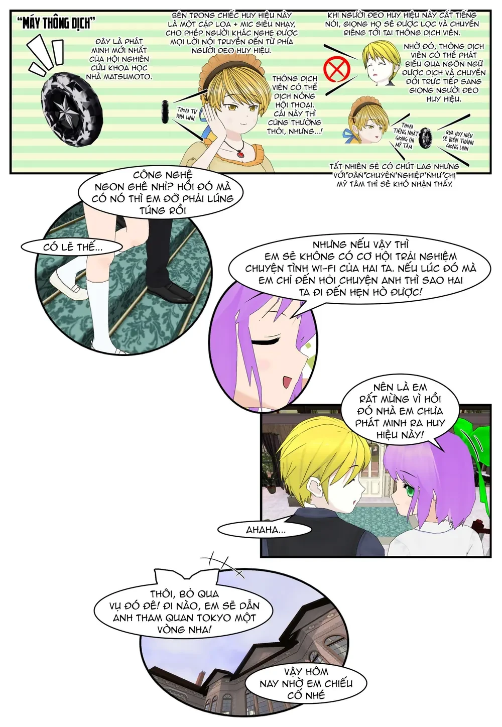 Chuyện Tình Wi-Fi Chapter  78 - 7