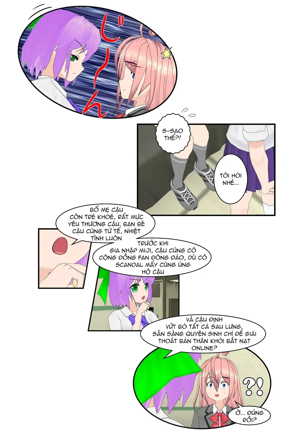 Chuyện Tình Wi-Fi Chapter  78 - 18