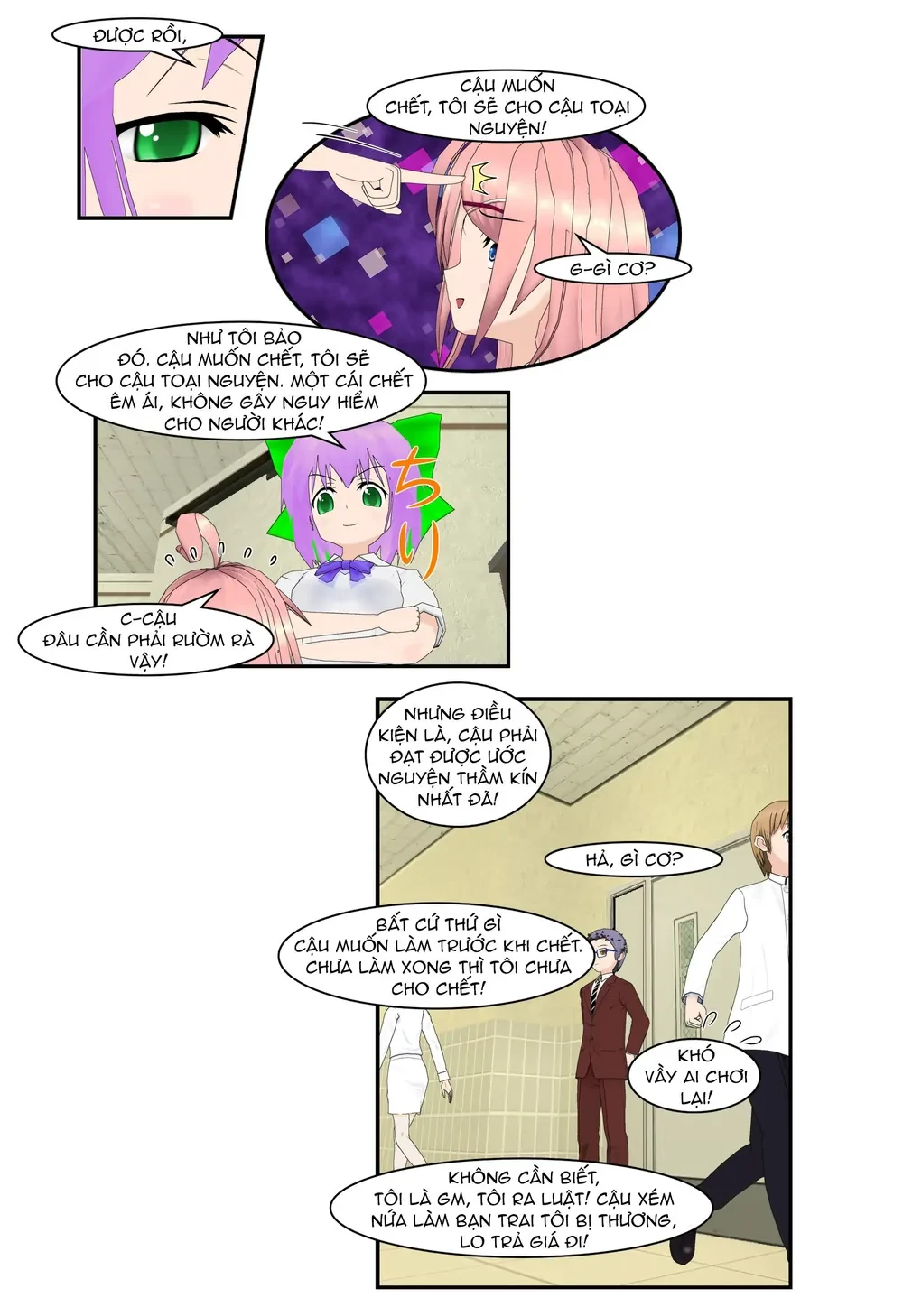 Chuyện Tình Wi-Fi Chapter  78 - 20